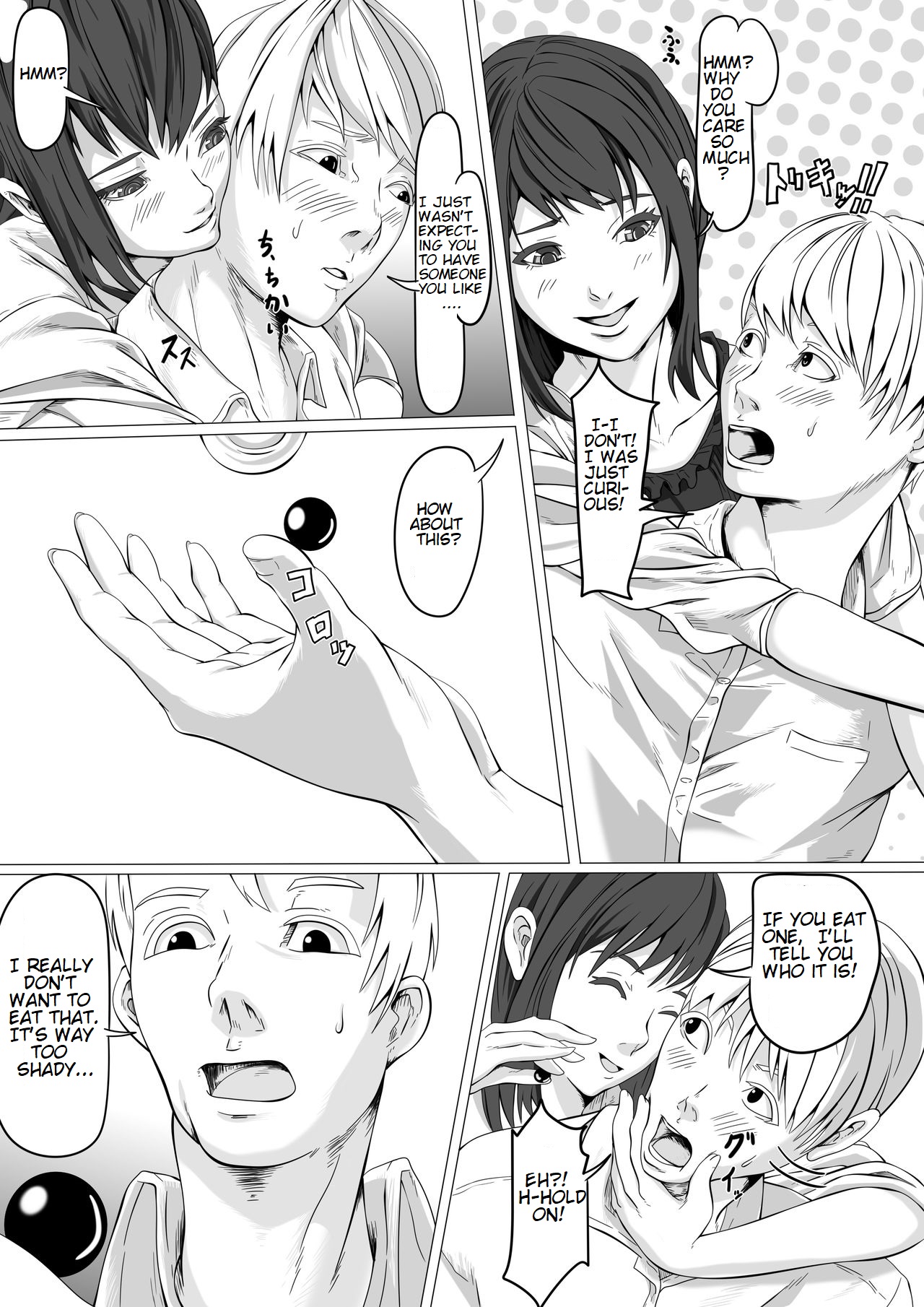 Shukushou Circle + Omake | Shrinking Circle + Omake page 4 full
