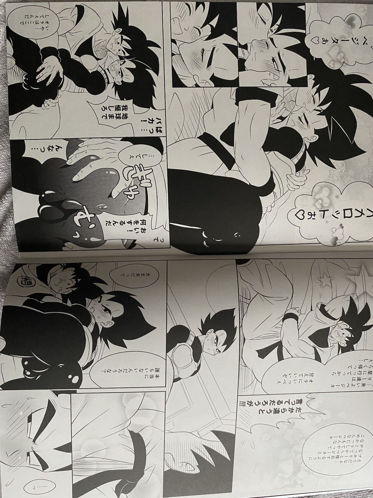 Training page 2 full