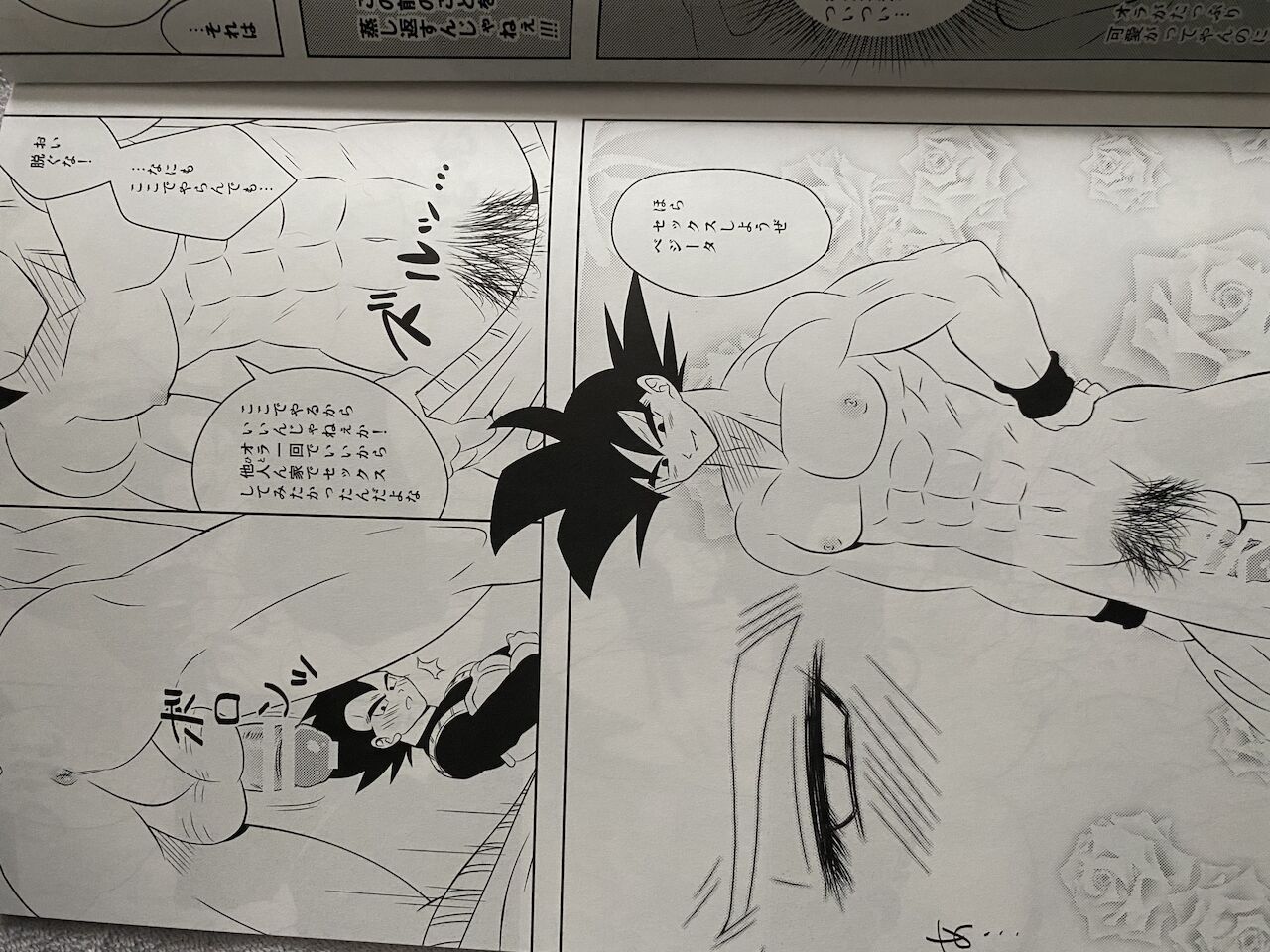 Training page 4 full