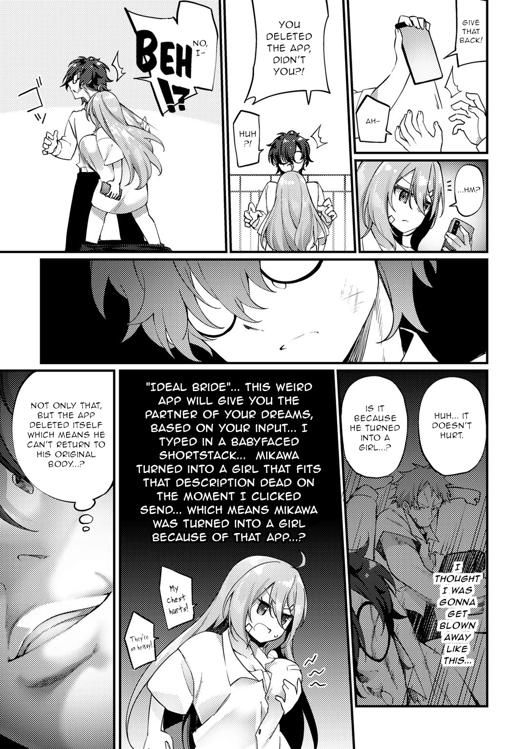 TS Yankee-kun to Megane-kun | The Delinquent and Four-Eyes page 5 full