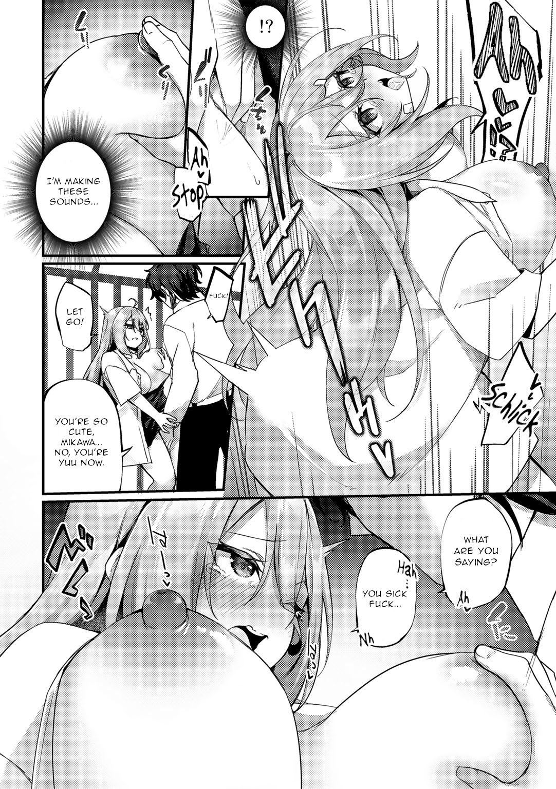 TS Yankee-kun to Megane-kun | The Delinquent and Four-Eyes page 8 full