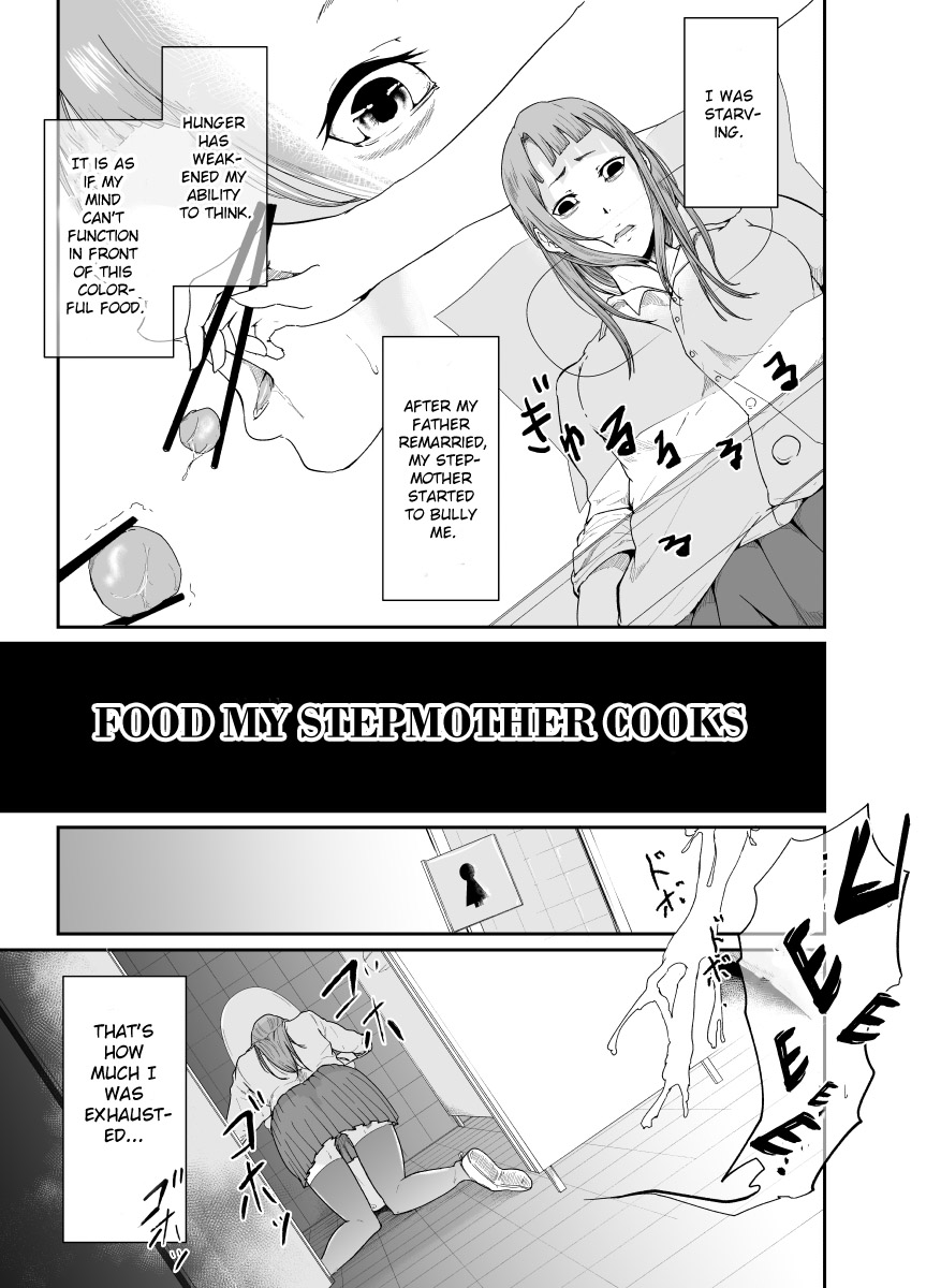 Re.BREAK ~Shinmai Kyoushi no Saikyouiku~ page 4 full