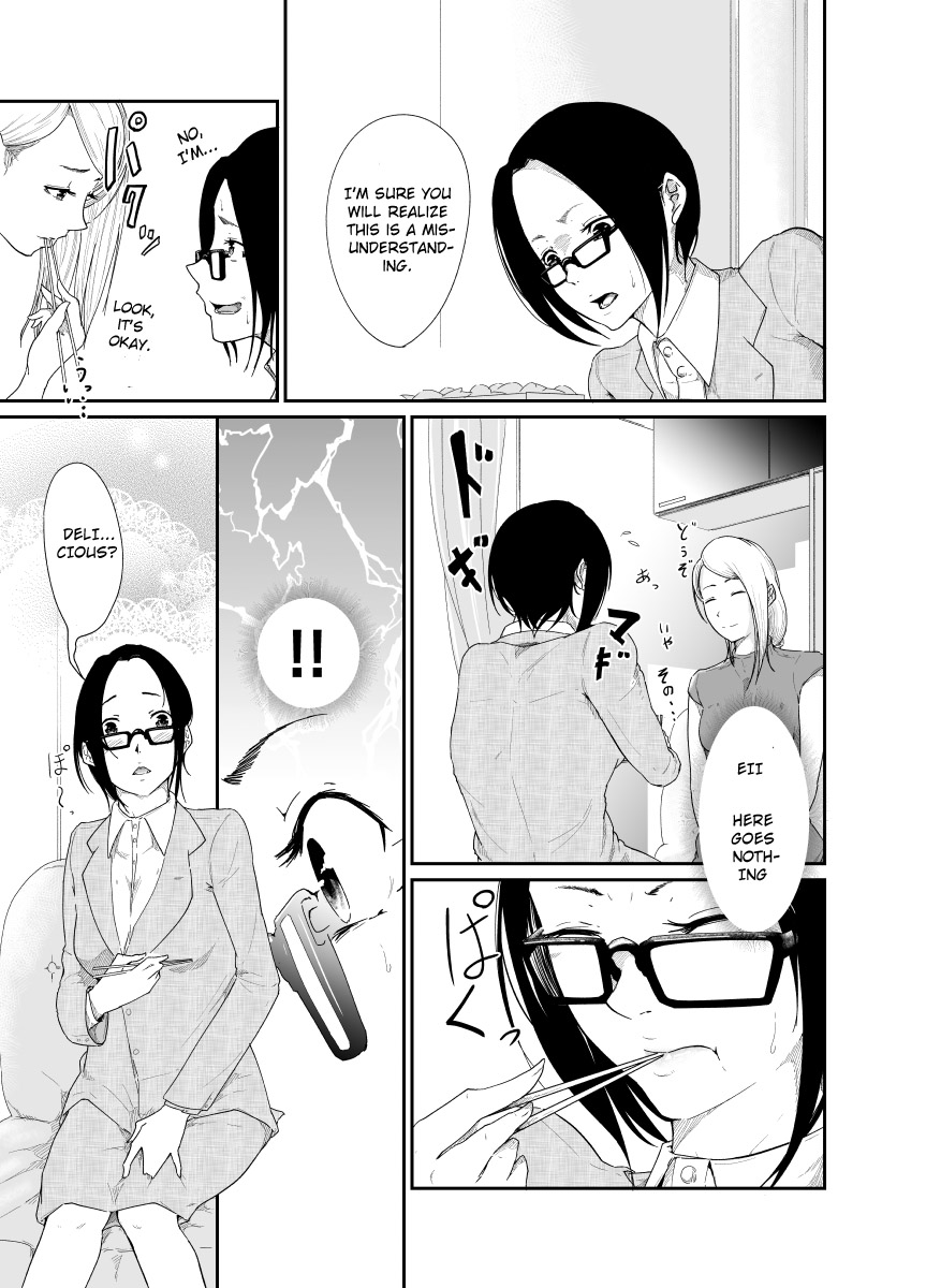 Re.BREAK ~Shinmai Kyoushi no Saikyouiku~ page 8 full