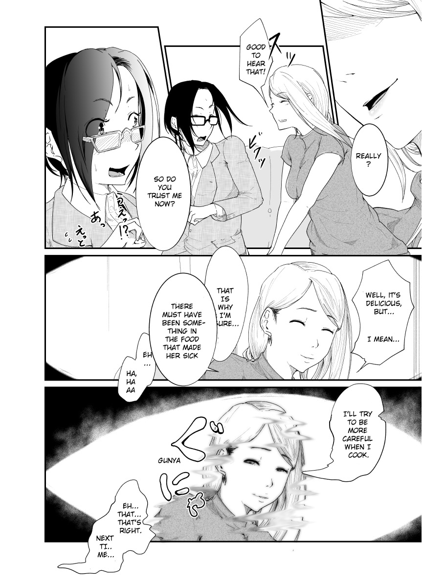 Re.BREAK ~Shinmai Kyoushi no Saikyouiku~ page 9 full