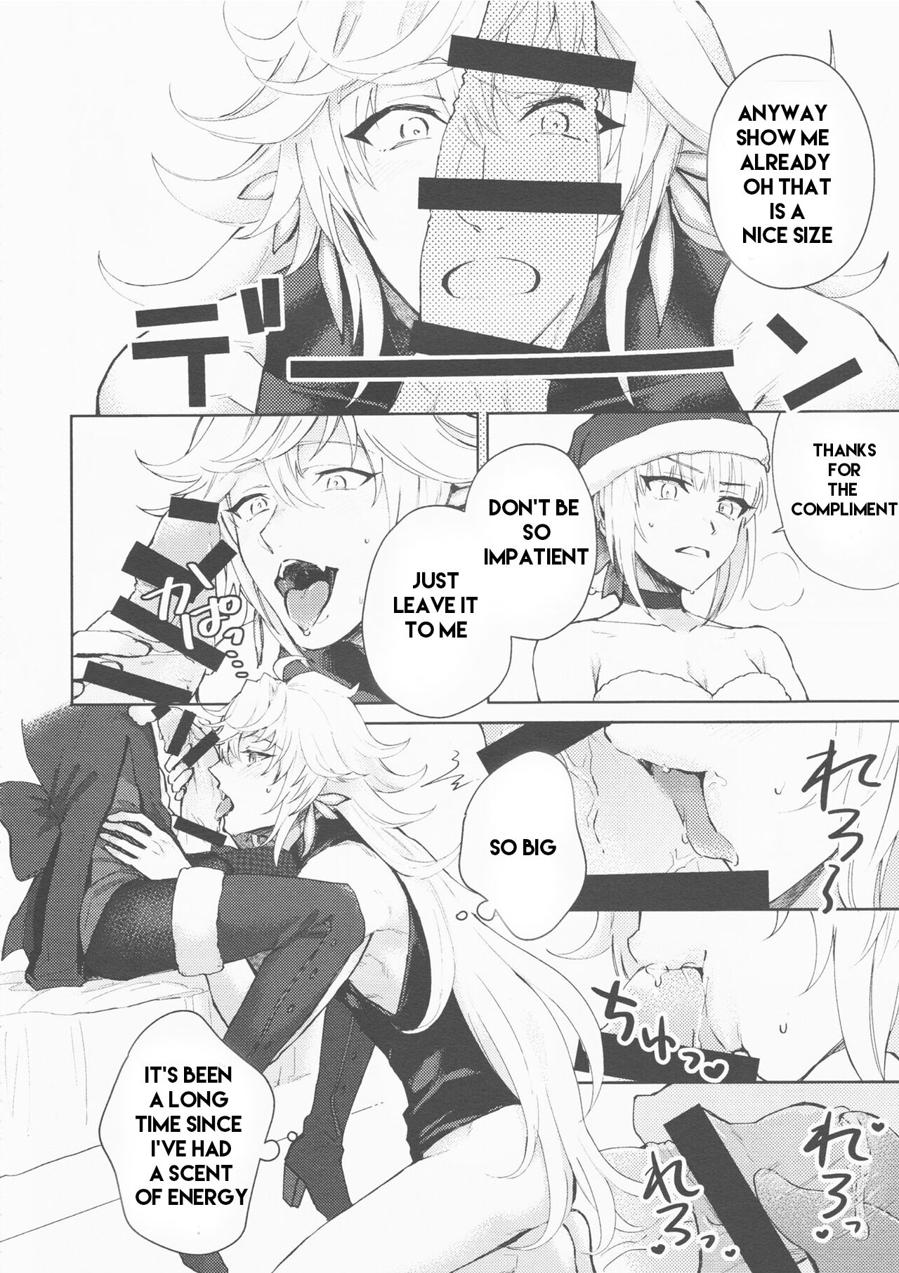 Hero Milking  part 1 machine translated page 6 full