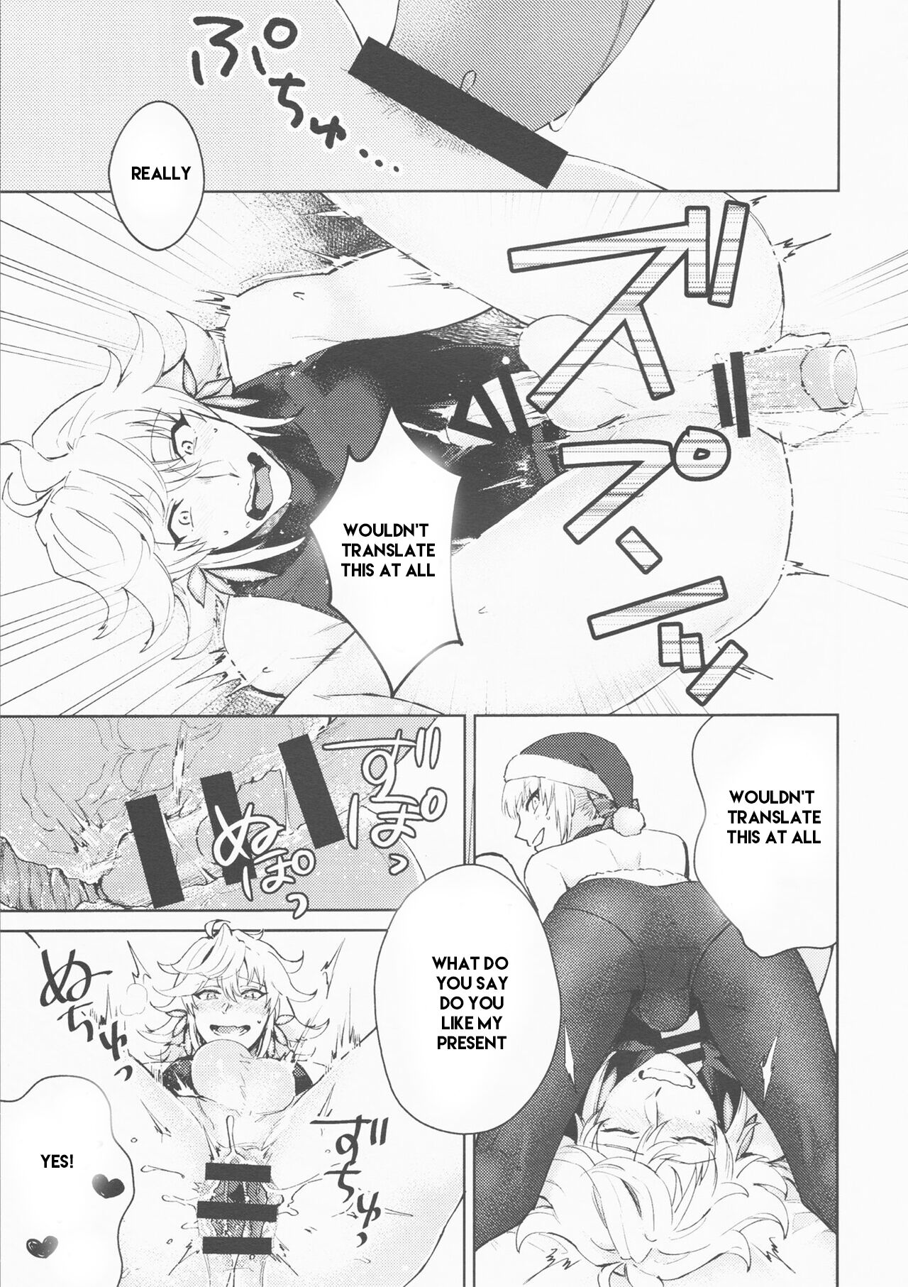 Hero Milking  part 1 machine translated page 9 full