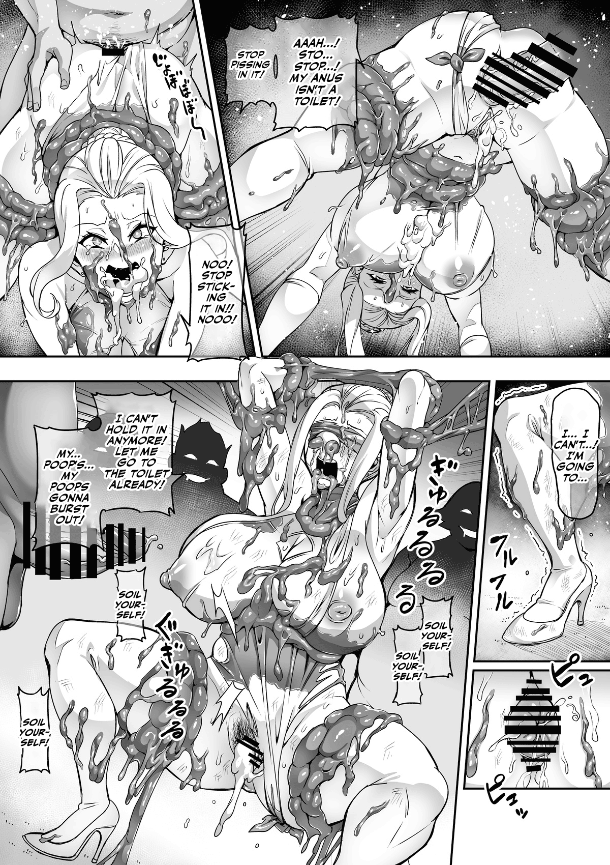 Touma Senki Cecilia IF Lunaria to Hentai Ouzoku no Wana ~Shuuaku Kaizou Hen~ | Demon Slaying Battle Princess Cecilia IF Lunaria and the Trap of the Perverted Royal Family ~Shit Explosion Feast Chapter~ page 7 full