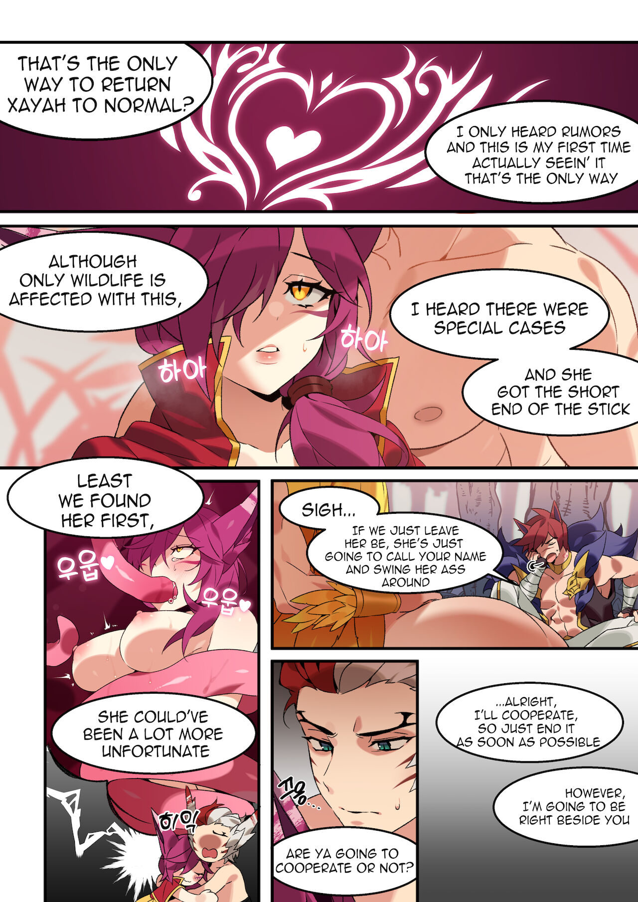 Xayah Manga page 4 full