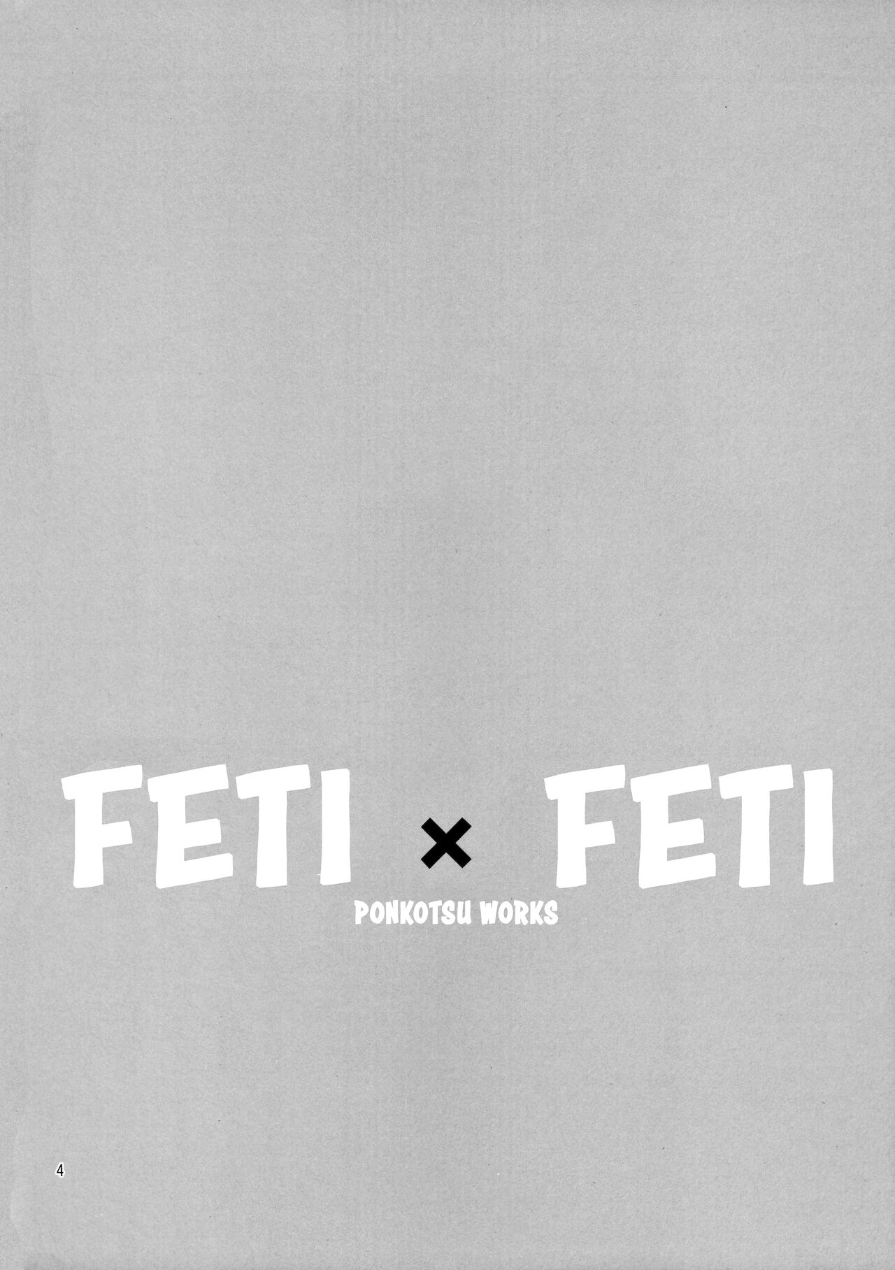 Feti x Feti page 3 full