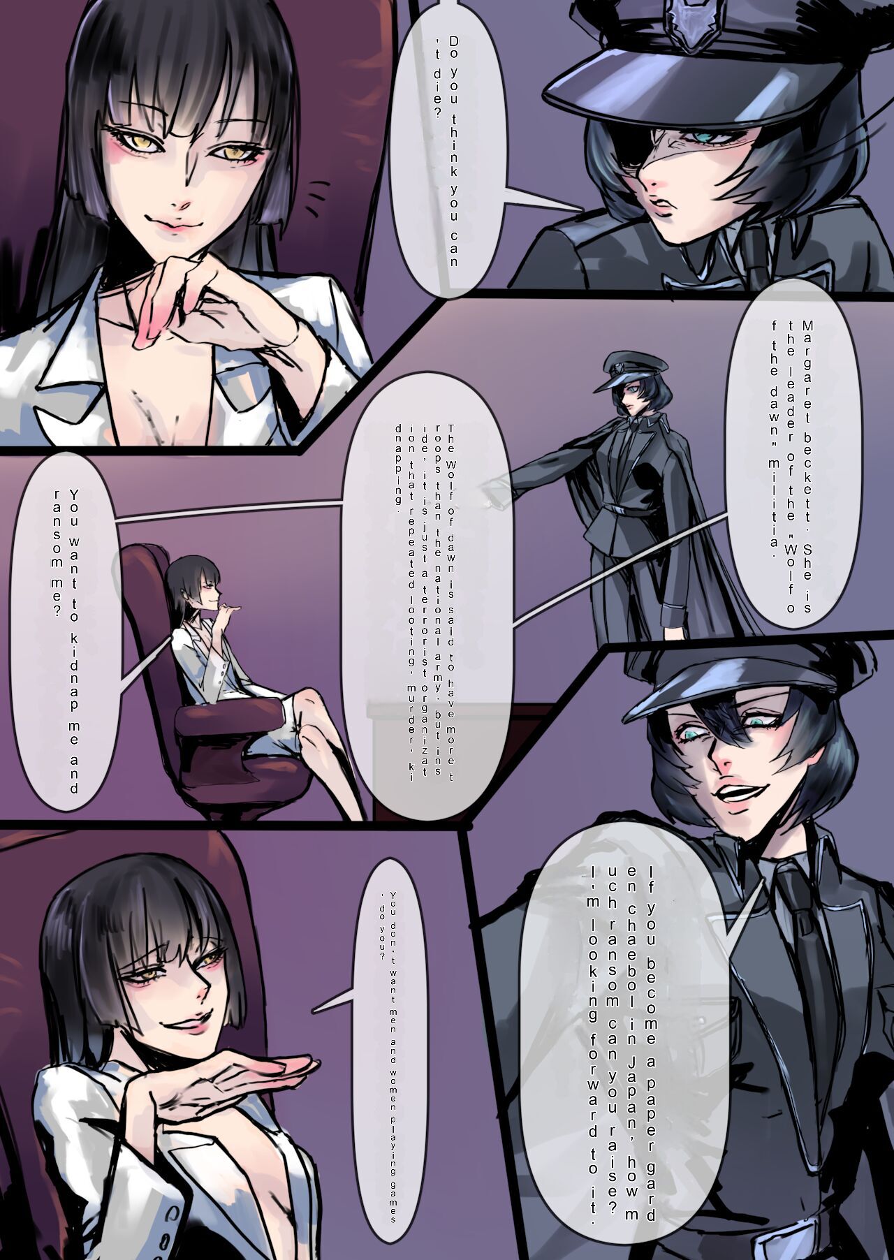 Toaru Gunjin no Bunretsu Nichijou | Divided Daily Life of a Certain Soldier page 4 full