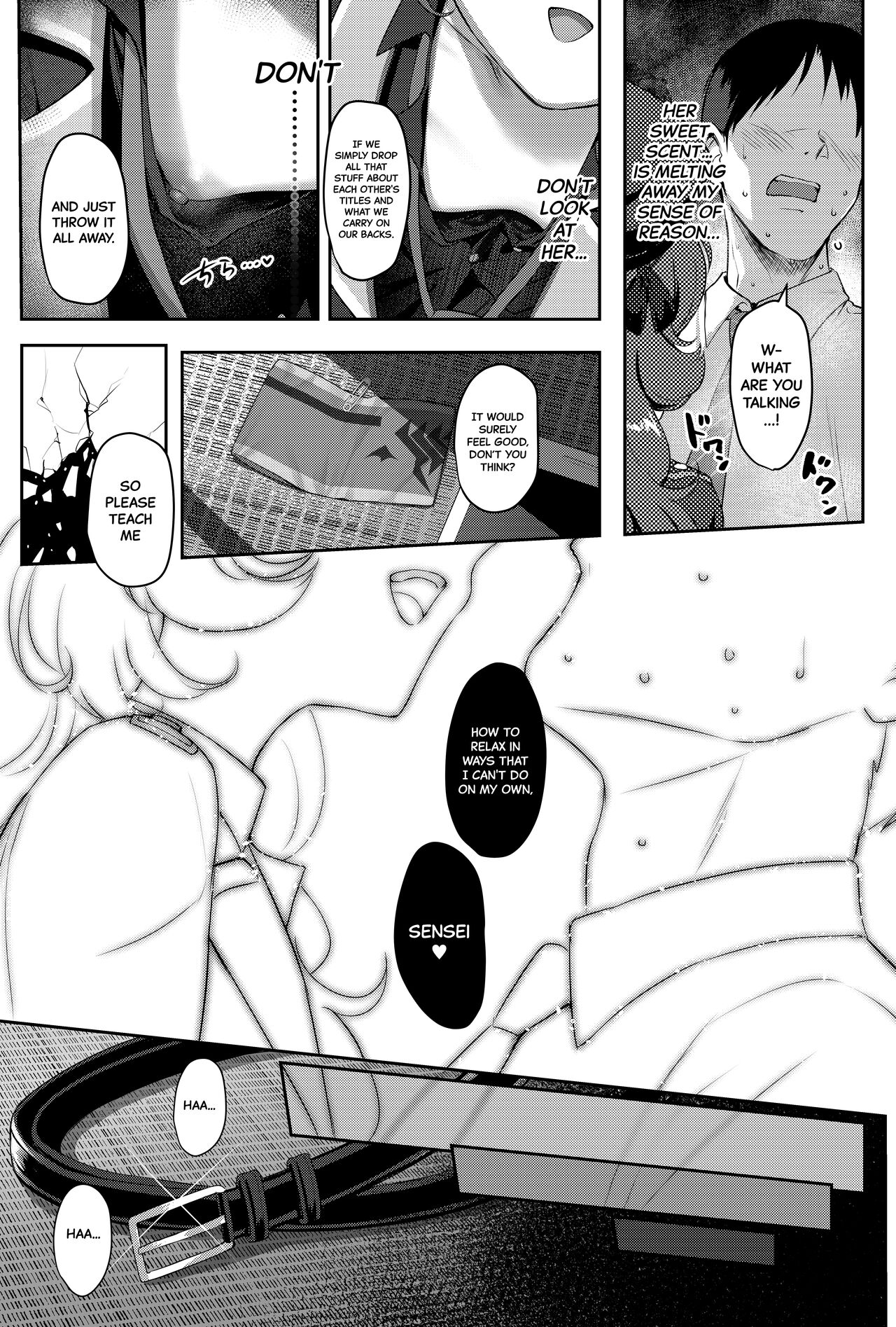Iroha Yoku | Sexual Desire page 6 full