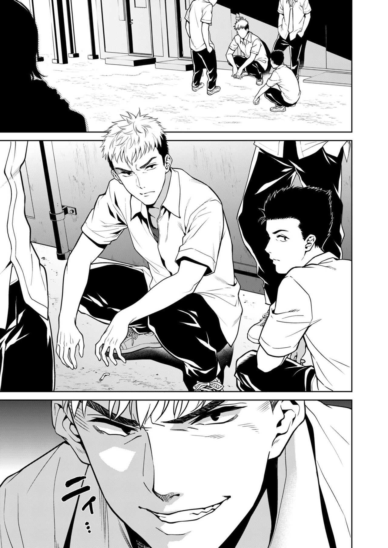 Akai Shizuku | Red Droplets page 10 full