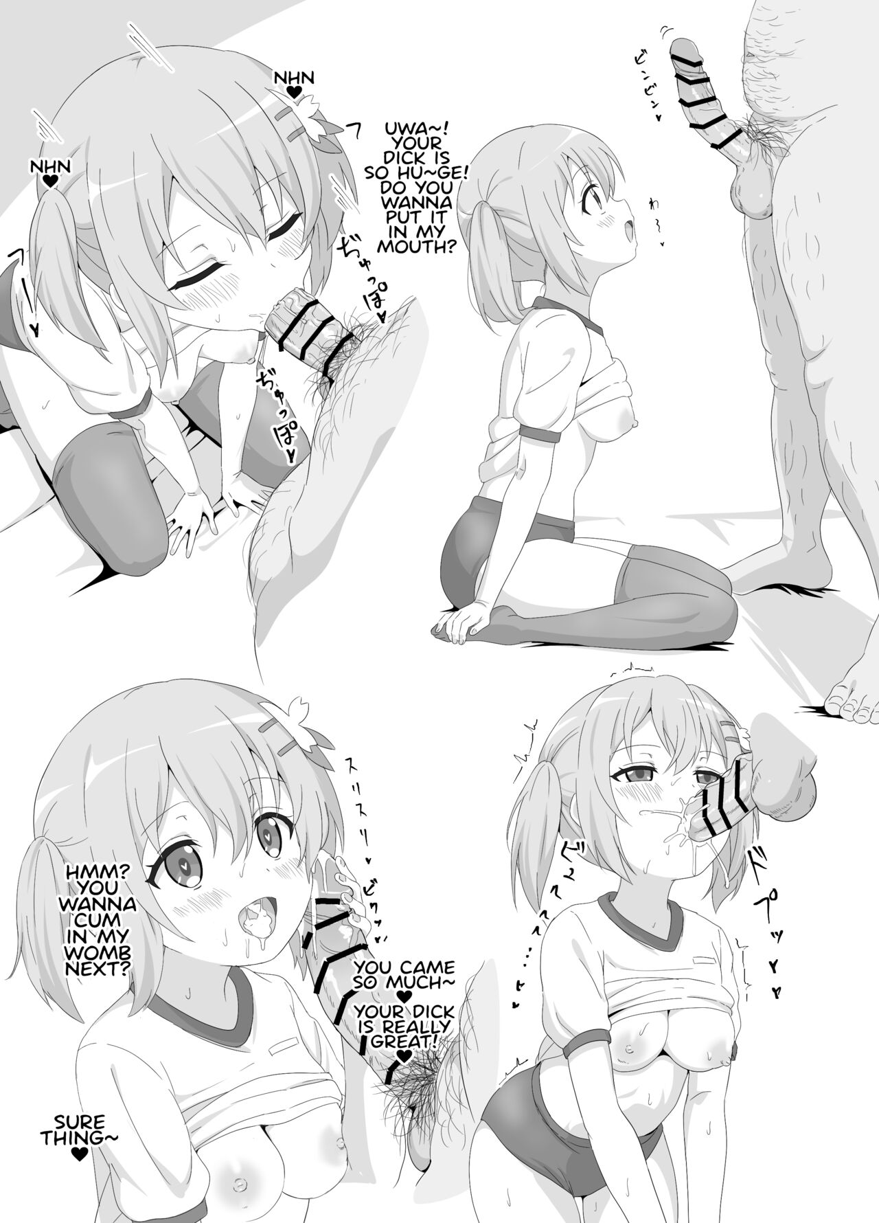 Cocoa-chan no Deppa Love Love H page 2 full