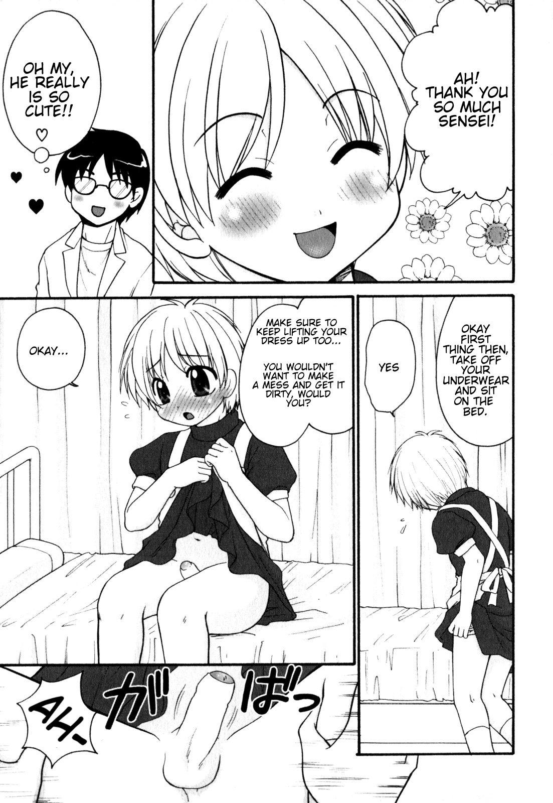 Kohitsuji-chan irasshai ♥ joso-hen | Welcome Little Lamb: The Crossdressing boy page 5 full