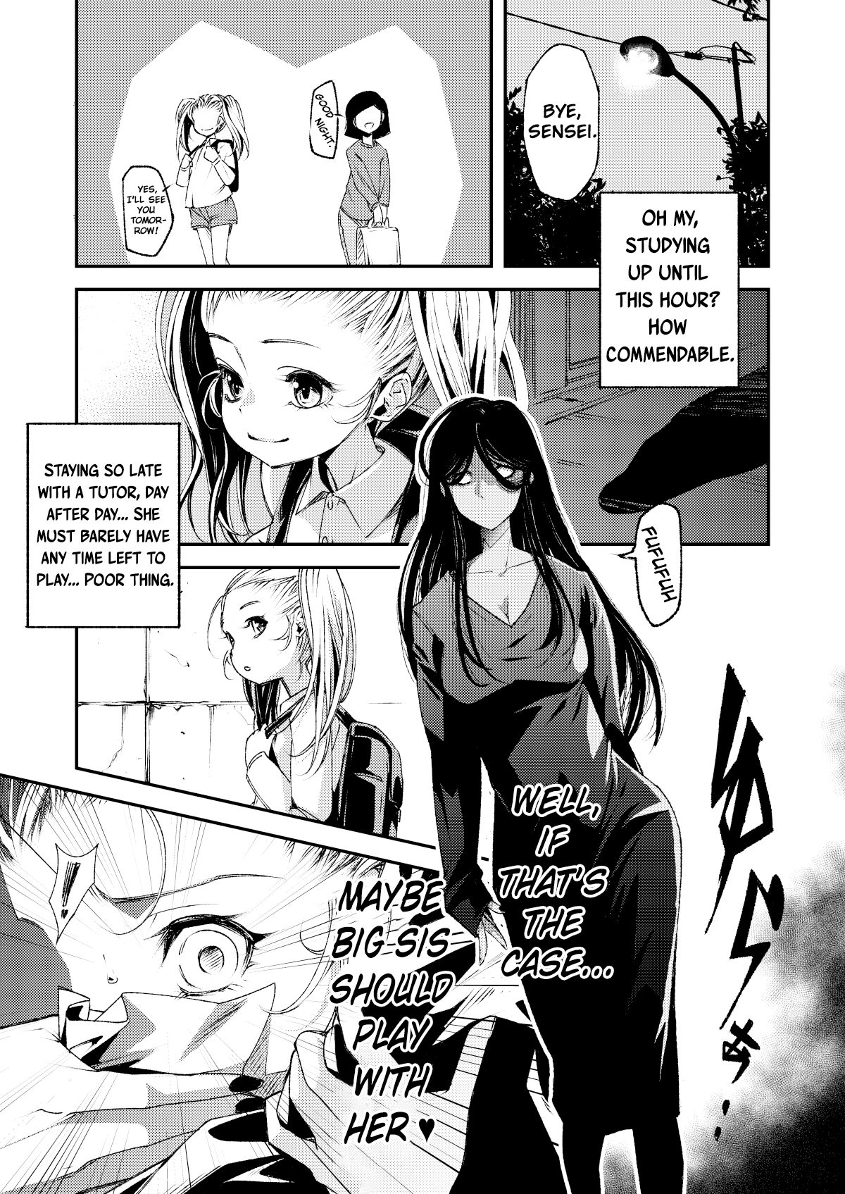 Futanari Onee-san to Loli page 1 full