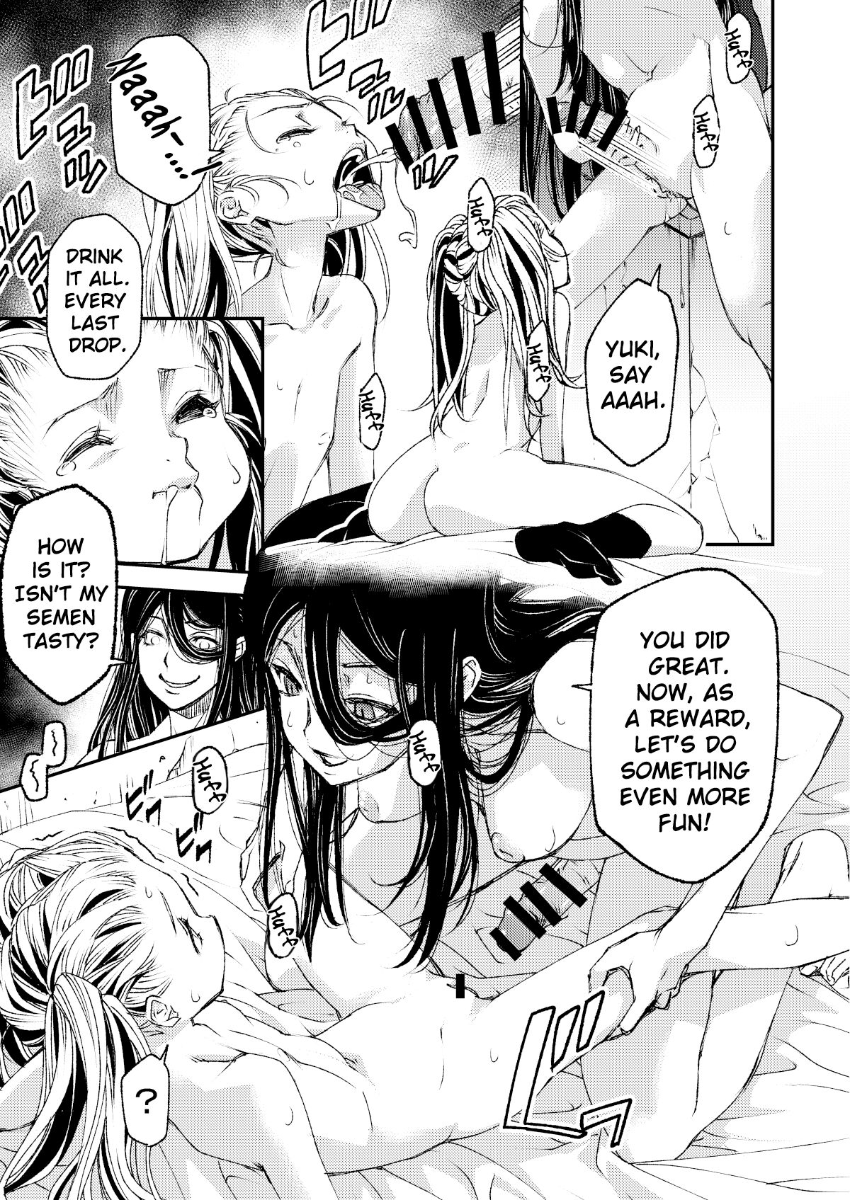 Futanari Onee-san to Loli page 5 full