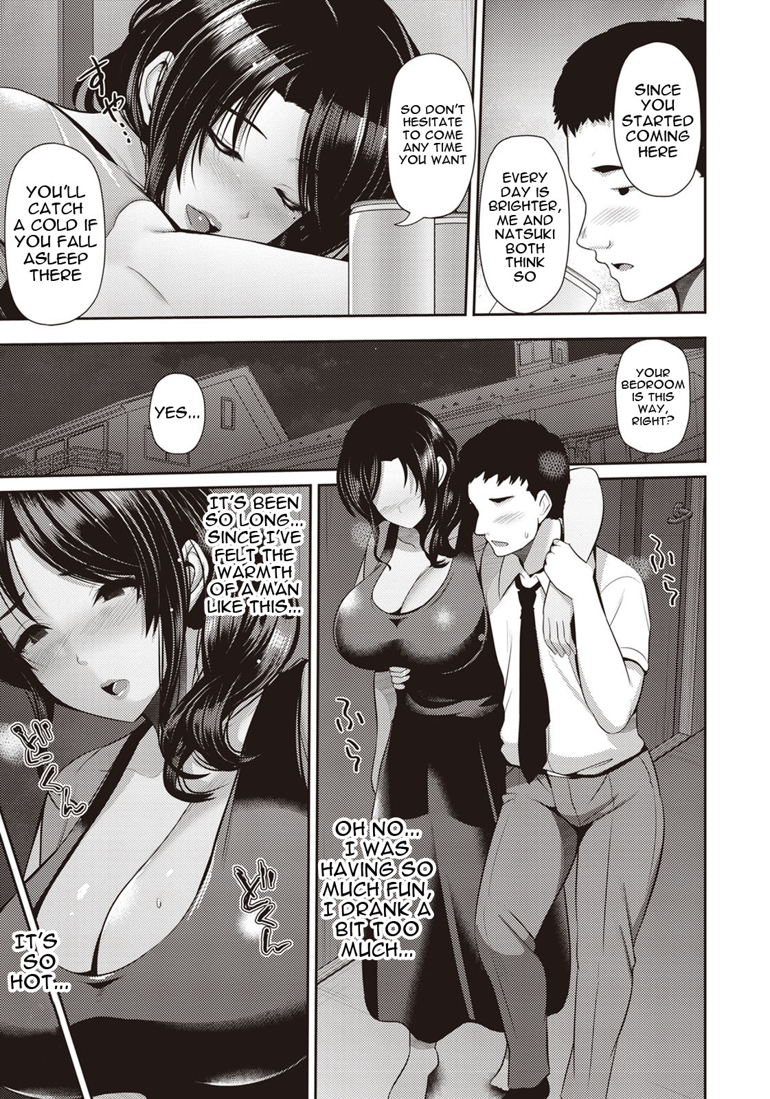 Oyako to Seiai | Sexual Love With Mother and Daughter page 6 full