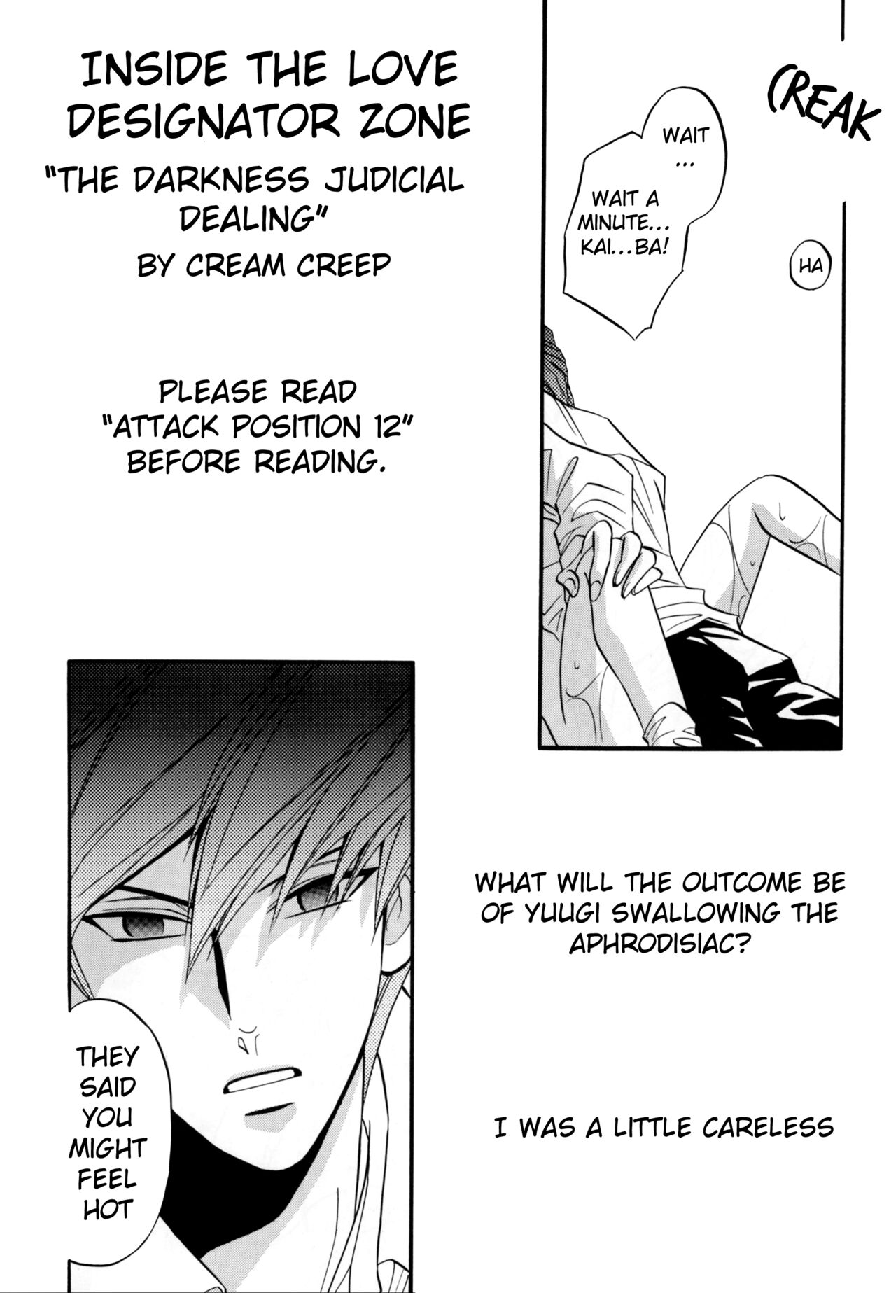 Yami no Shihou Torihiki page 4 full