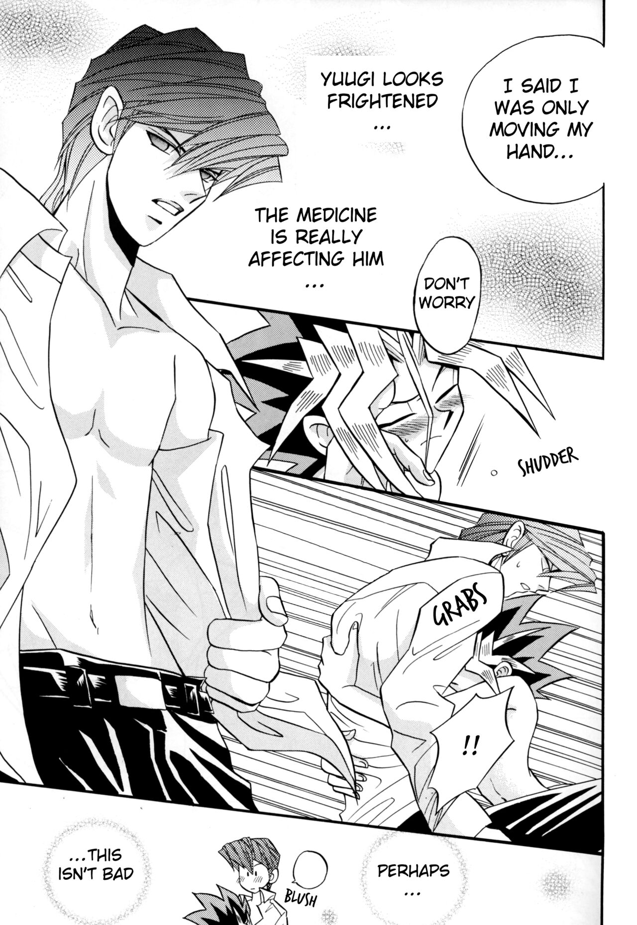 Yami no Shihou Torihiki page 8 full