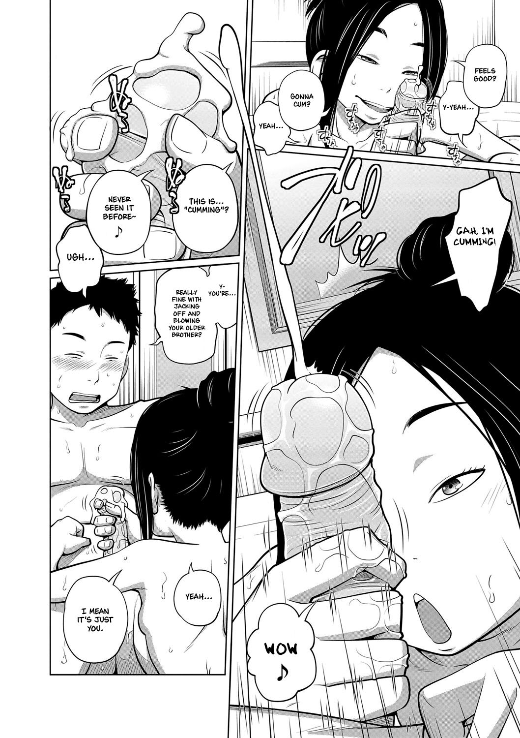 Sore wa Hansoku Desho!? | That's Not Fair, Is It!? page 10 full