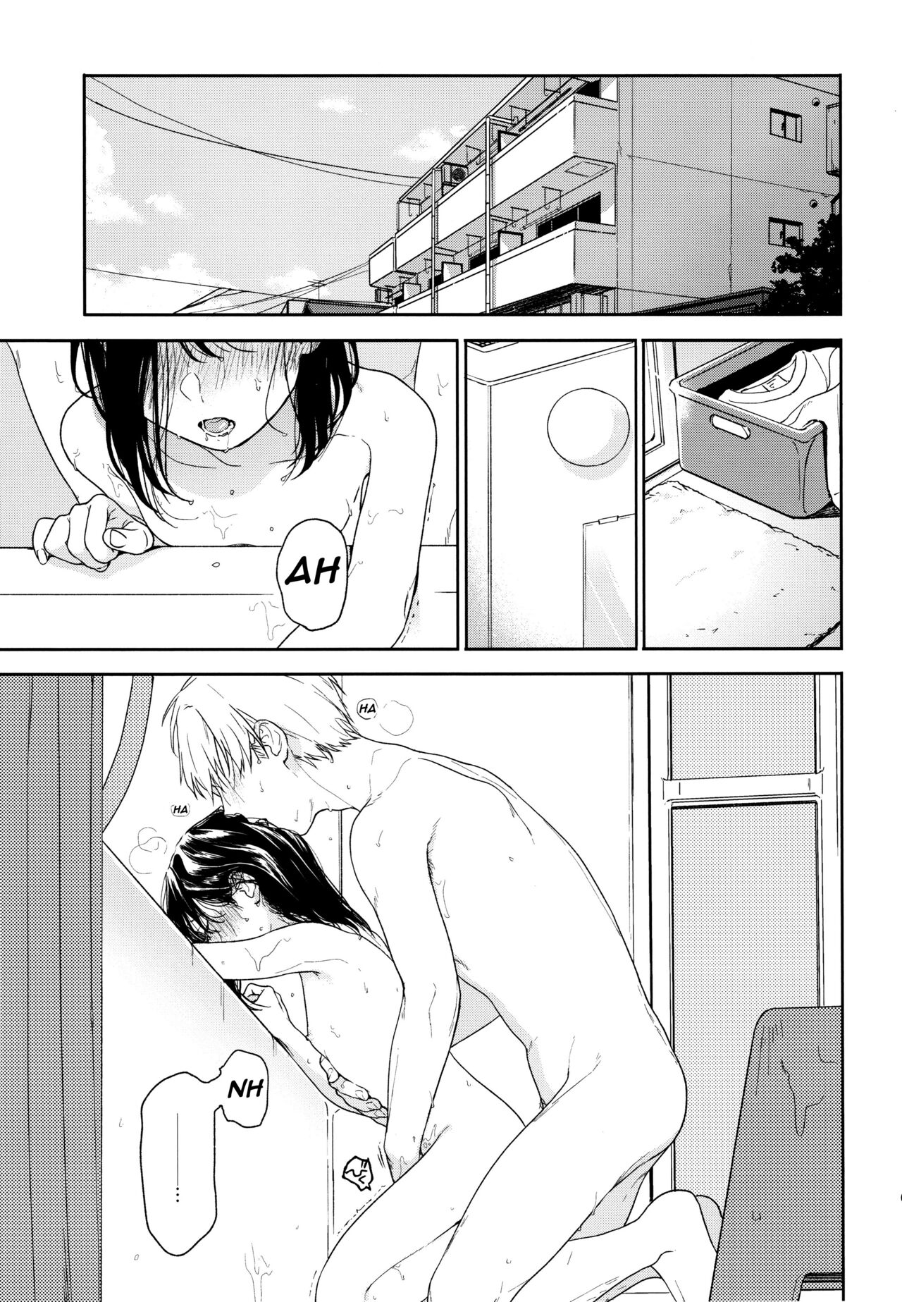 Yukari 3 page 4 full