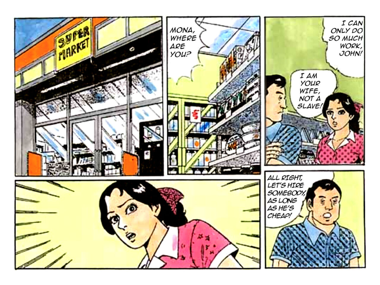 The Hired Help page 2 full