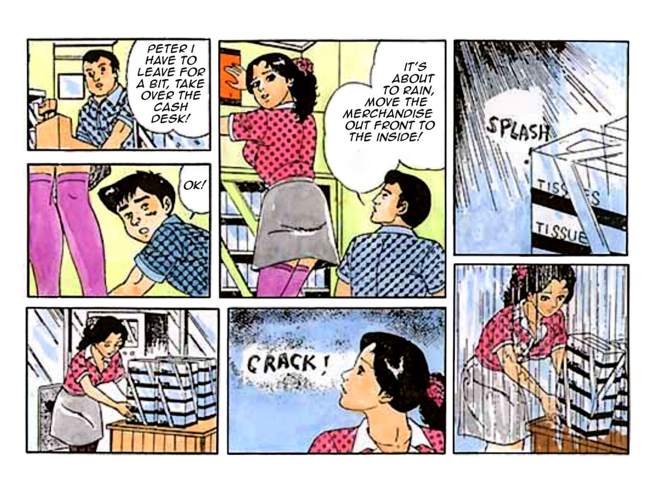 The Hired Help page 6 full