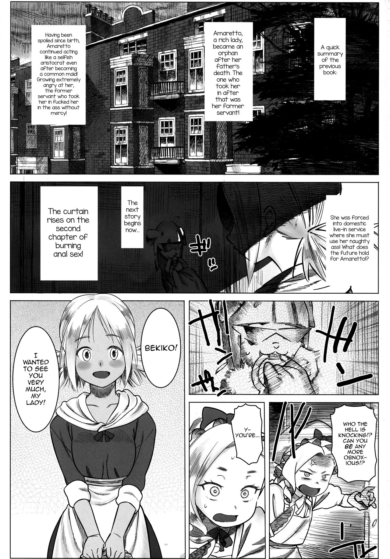 Jochuu Reijou Amaretto Dainimaku Hakobune page 3 full