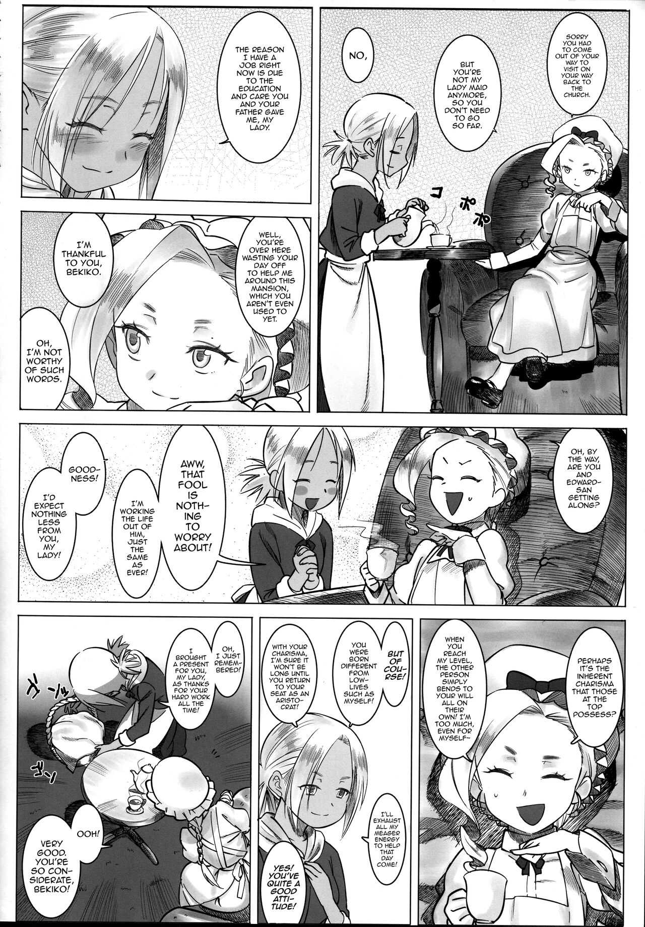 Jochuu Reijou Amaretto Dainimaku Hakobune page 4 full