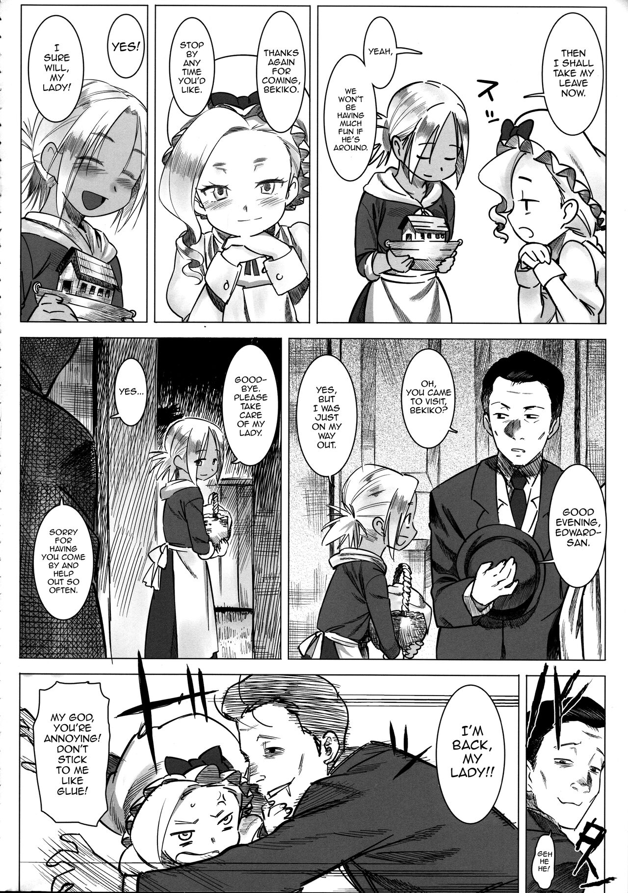 Jochuu Reijou Amaretto Dainimaku Hakobune page 6 full
