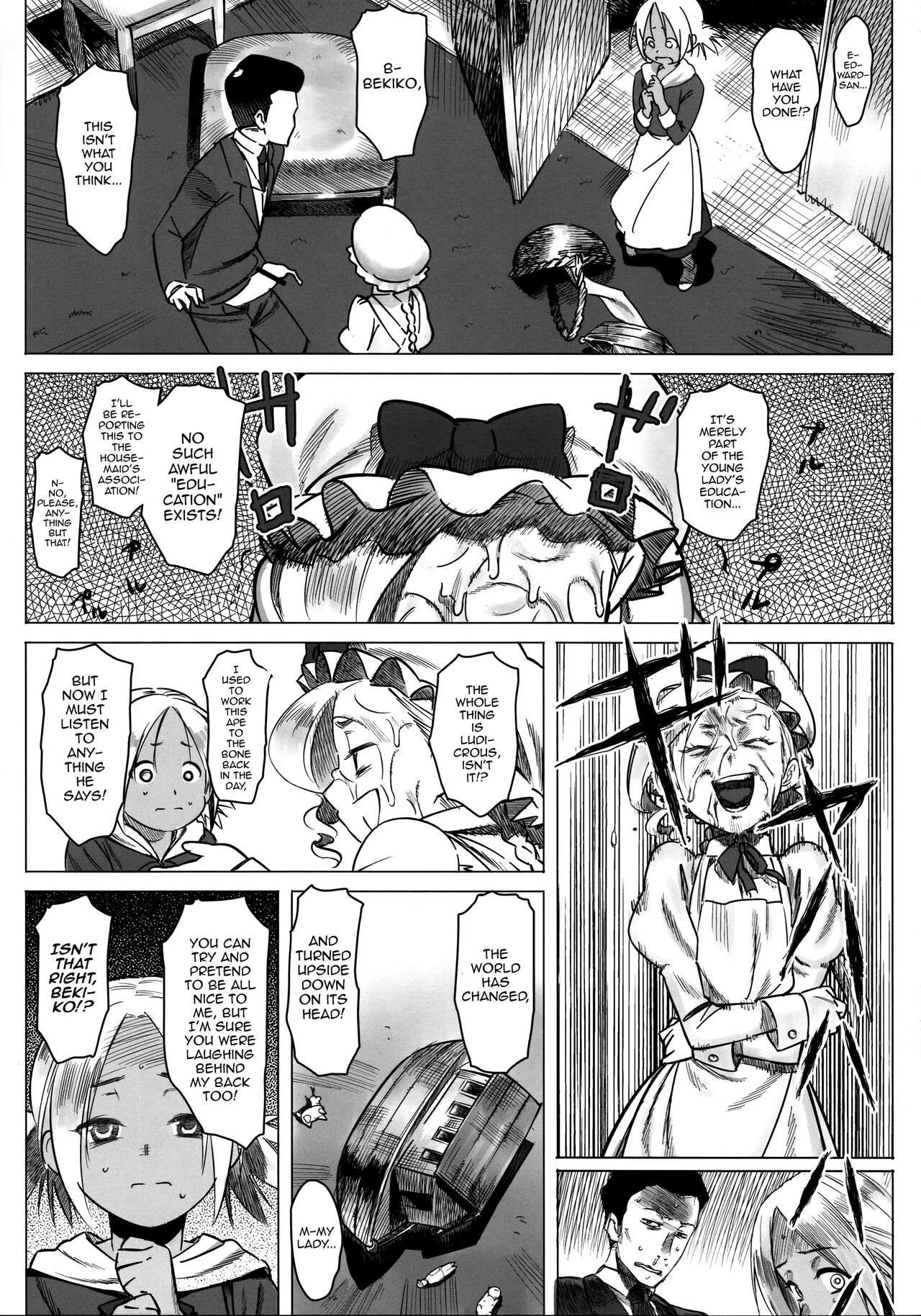 Jochuu Reijou Amaretto Dainimaku Hakobune page 9 full
