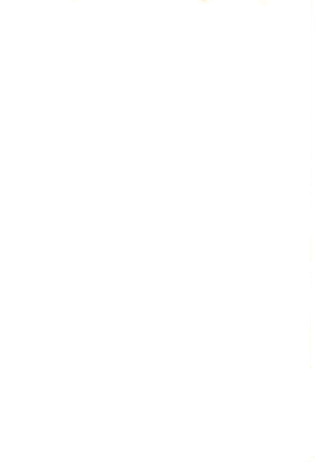 Bake Colo Shou page 2 full