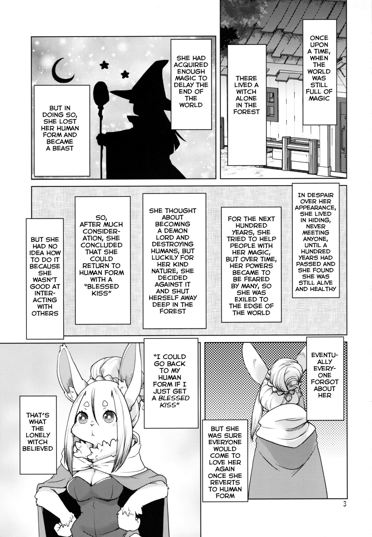 Ano Mori de Matteru page 3 full