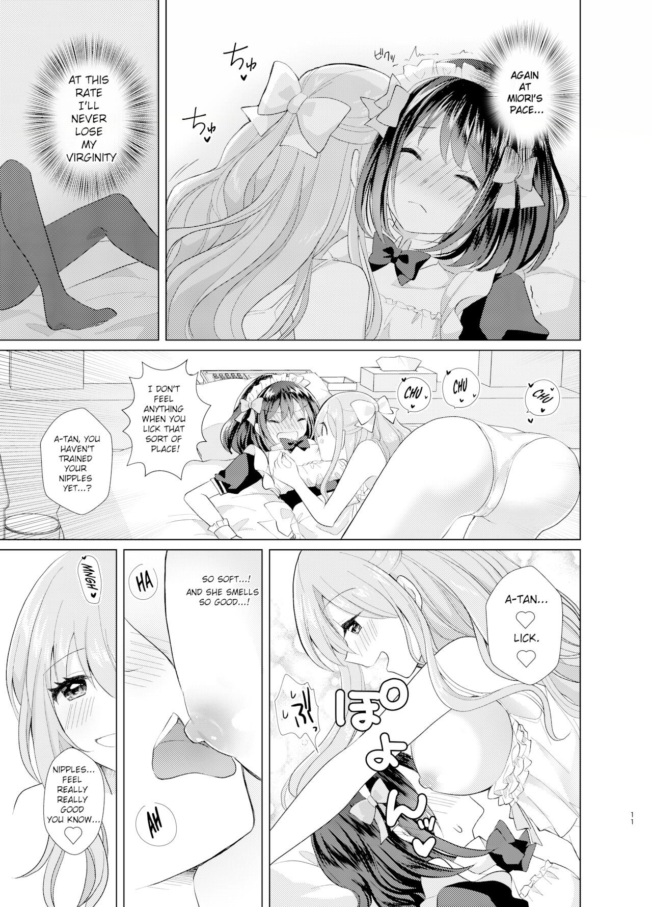 Ore to Aneki no Onnanoko Life 2 page 10 full
