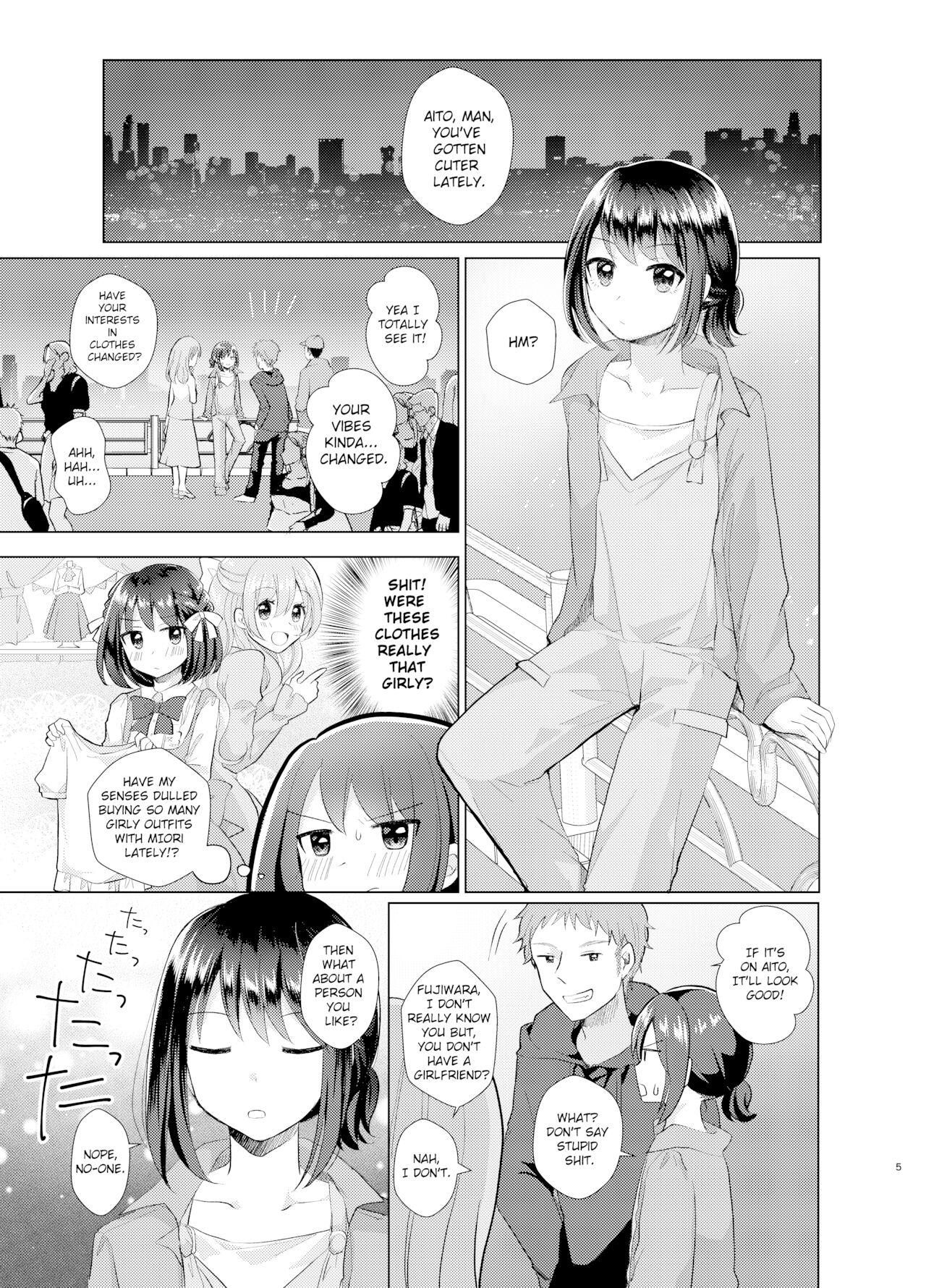 Ore to Aneki no Onnanoko Life 2 page 4 full