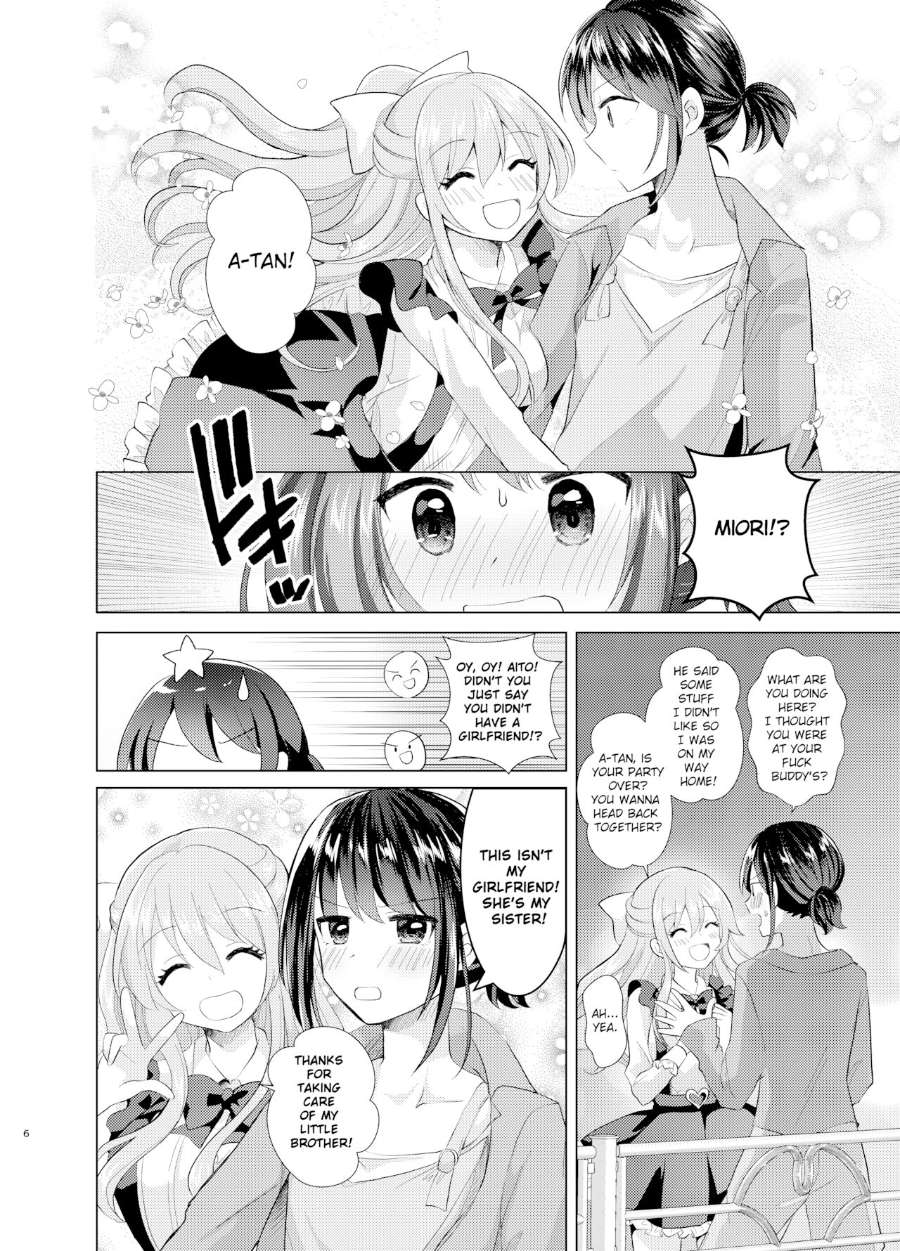 Ore to Aneki no Onnanoko Life 2 page 5 full
