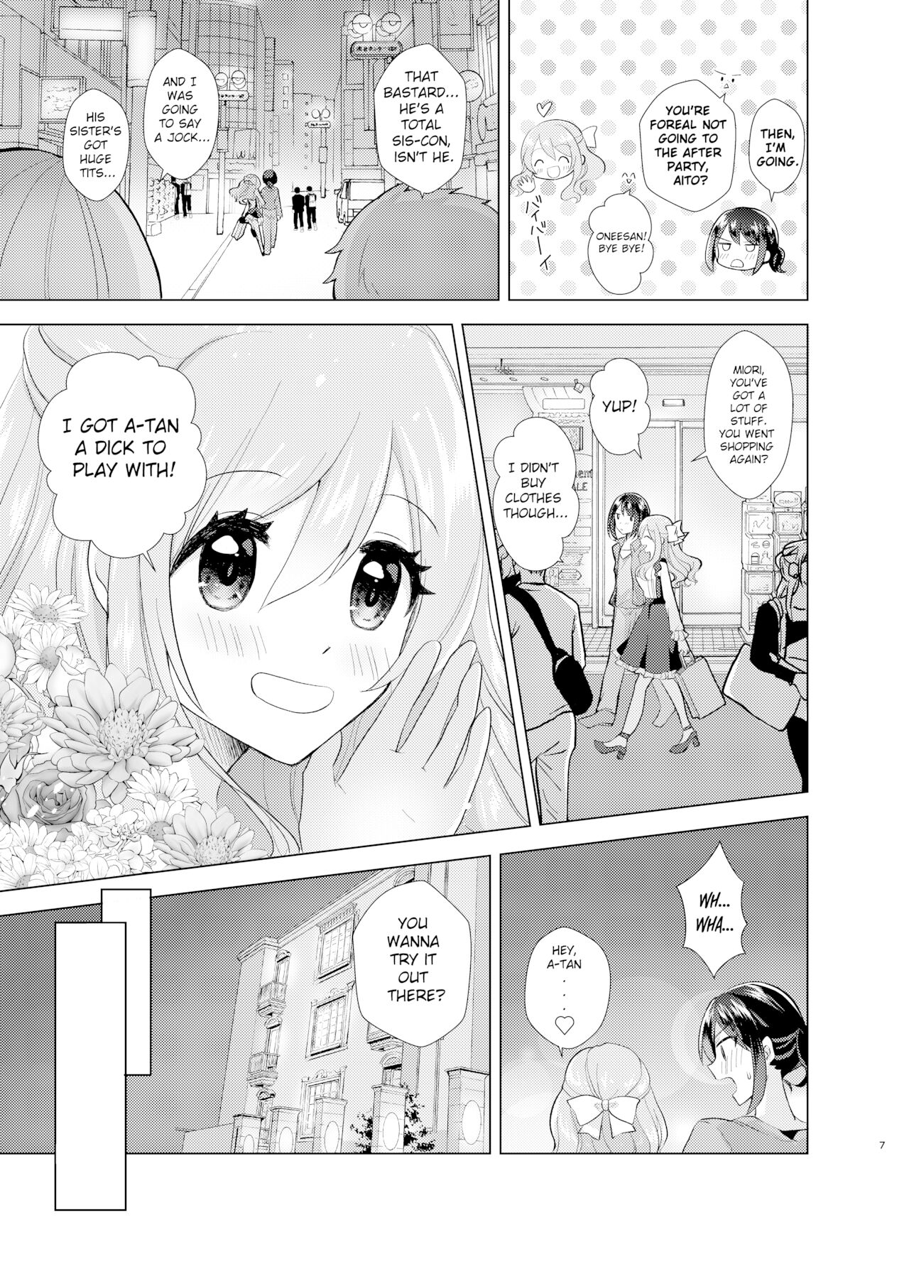 Ore to Aneki no Onnanoko Life 2 page 6 full