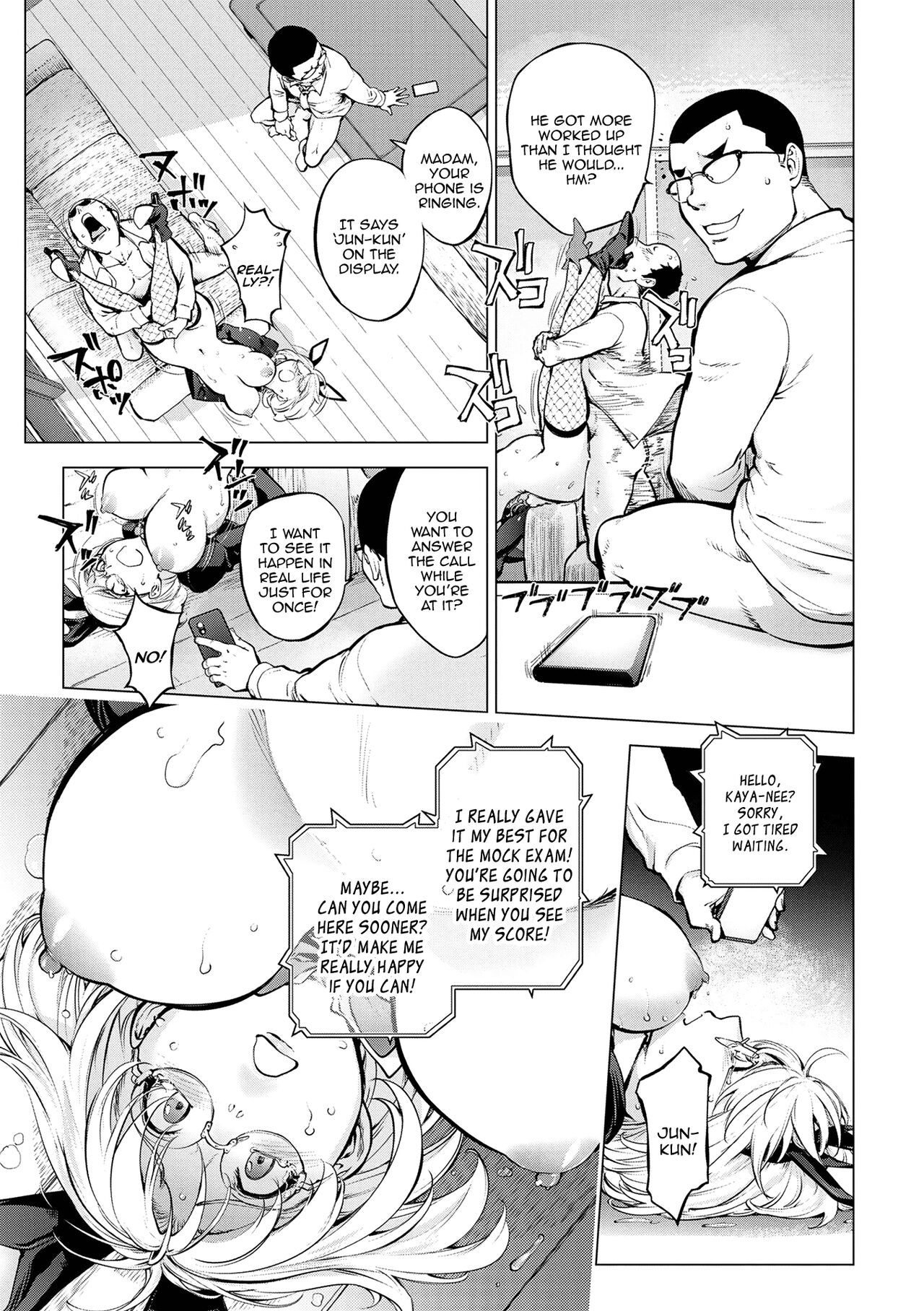 Milking Kaya Bunny Hen ~Kouhen~ page 9 full