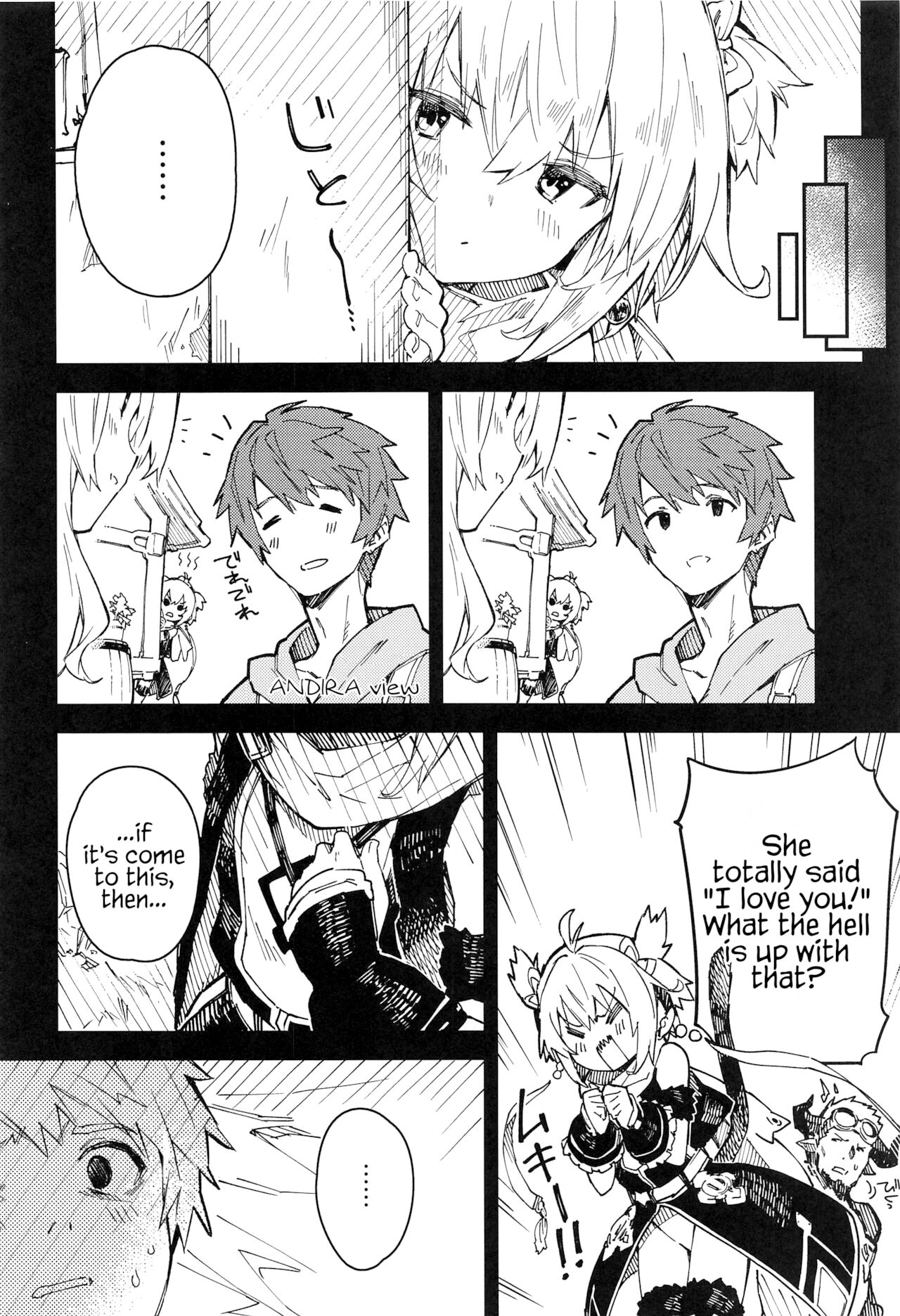 Andira-chan to Ichaicha suru Hon page 5 full