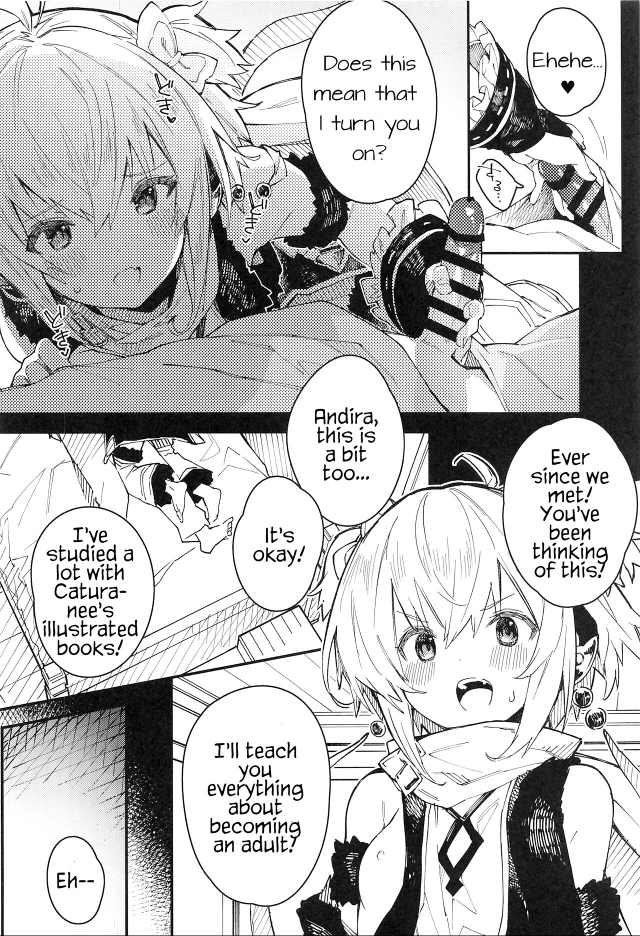 Andira-chan to Ichaicha suru Hon page 7 full