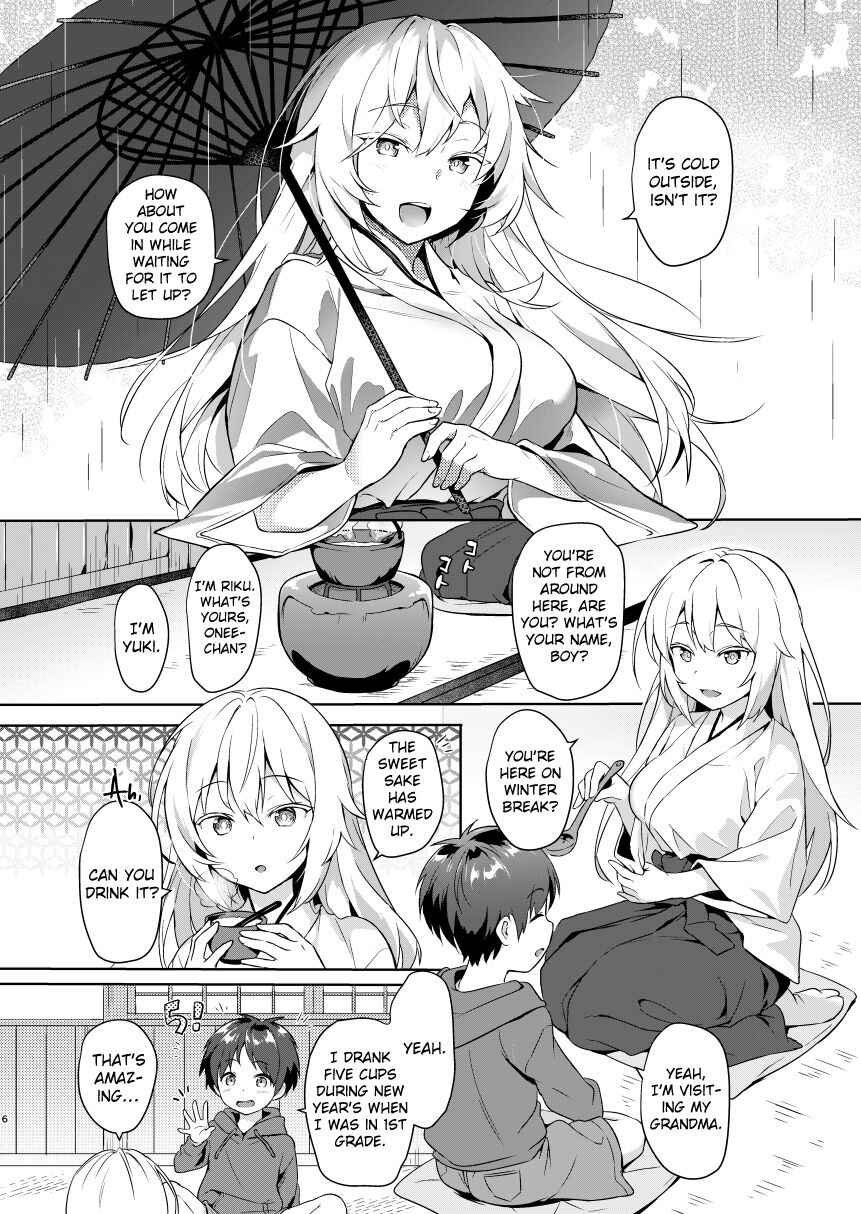 Kitsune ni Muko-iri Shite Kudasai! page 6 full