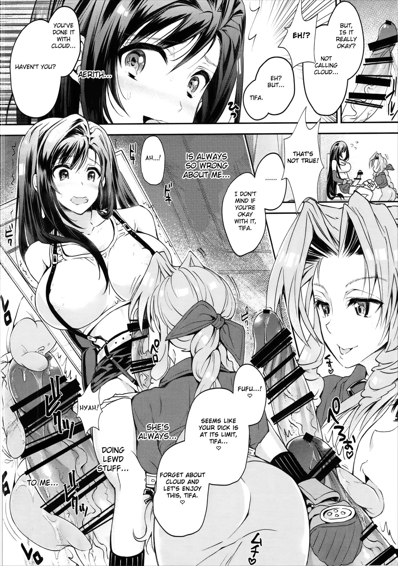 Futanari Doutei Tifa Yon - Yuuwaku- Inran Mesuchinpo Kairaku Ochi page 5 full