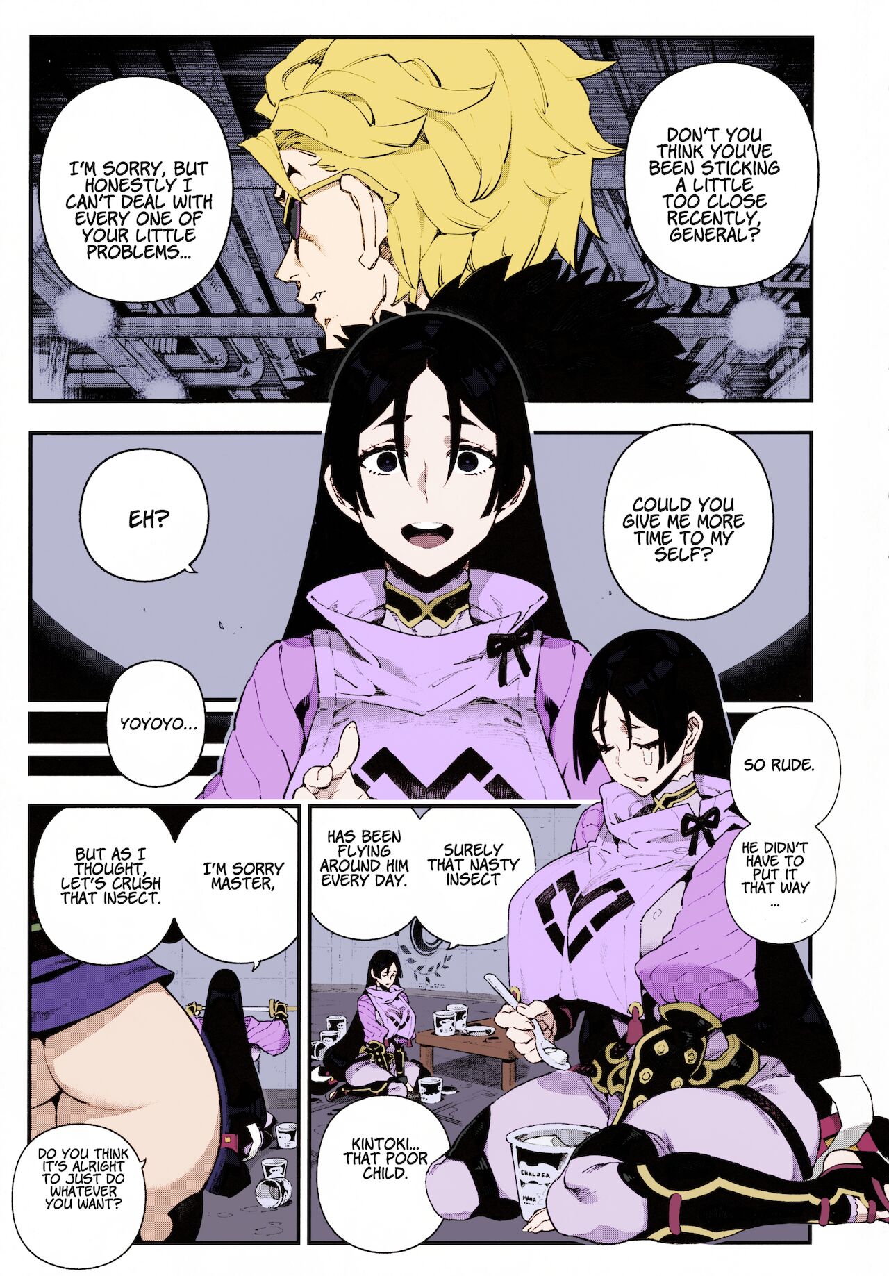 CHALDEA MANIA - Minamoto no Raikou page 2 full