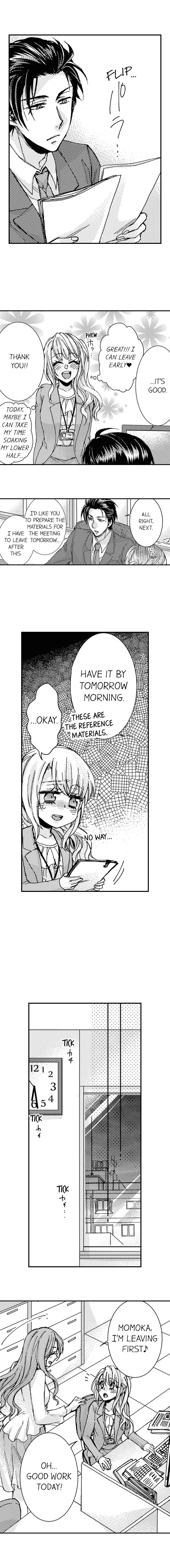 Beastly Boss is My Neighbor | Kinmu Jikangai, Rinjin no Joushi wa Kemono ni Naru. page 6 full