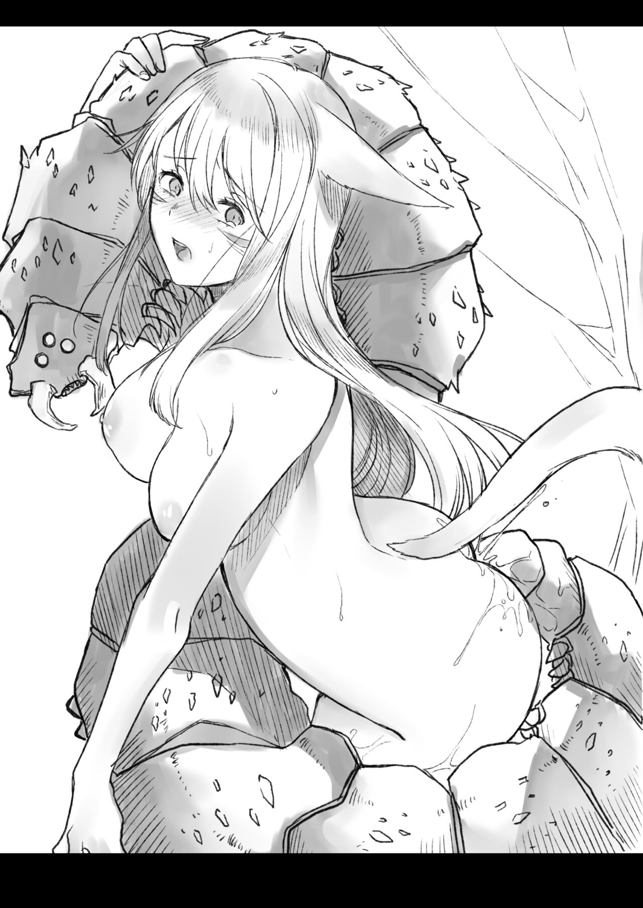 Fuuin Sareta Chizu G1 ~Kyoufu no Isekai Tensou Mamou~ page 10 full