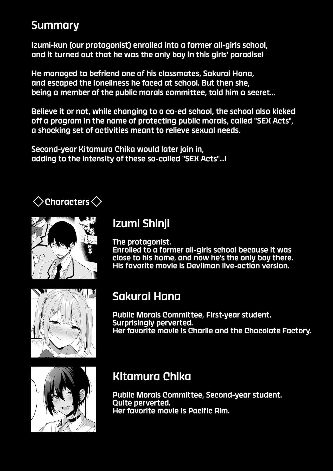 Fuuki Iin to Fuuzoku Katsudou Vol. 3 | SEX ACTS with a Member of the Public Moral Committee Vol. 3 page 6 full