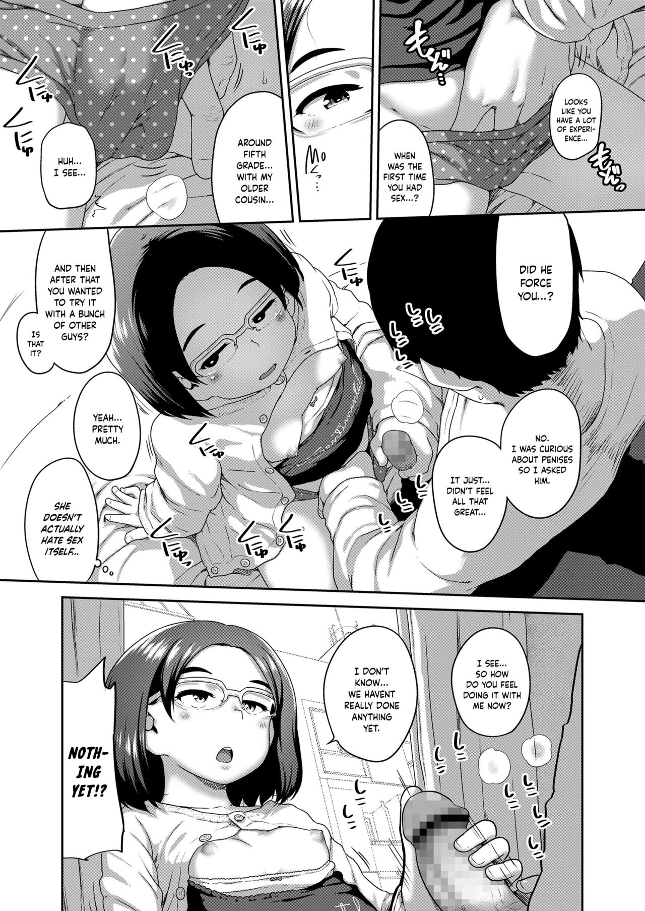 Hajimemashite no Kimochi de｜Like We've Just Met page 5 full