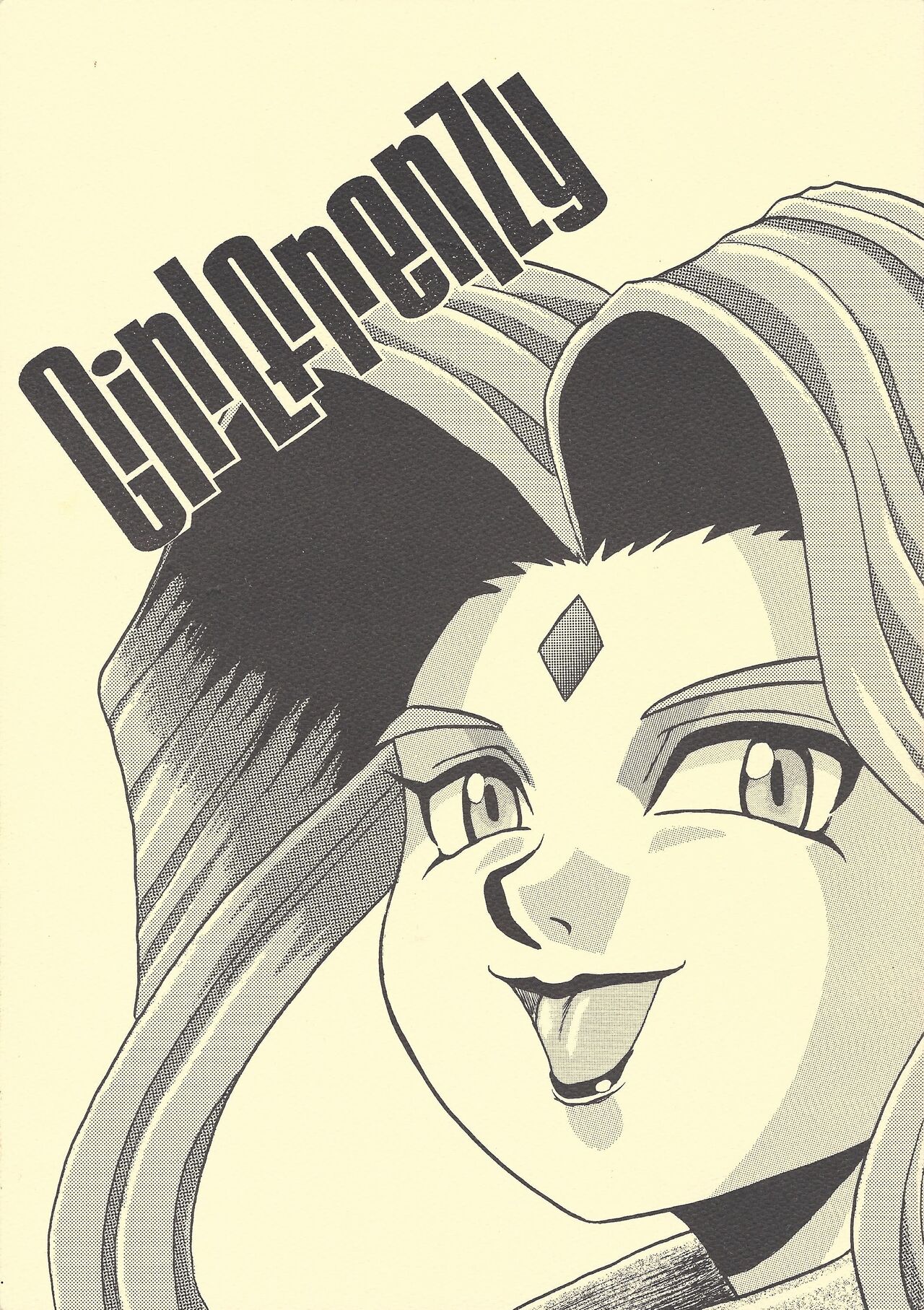 GIRLFRENZY page 1 full