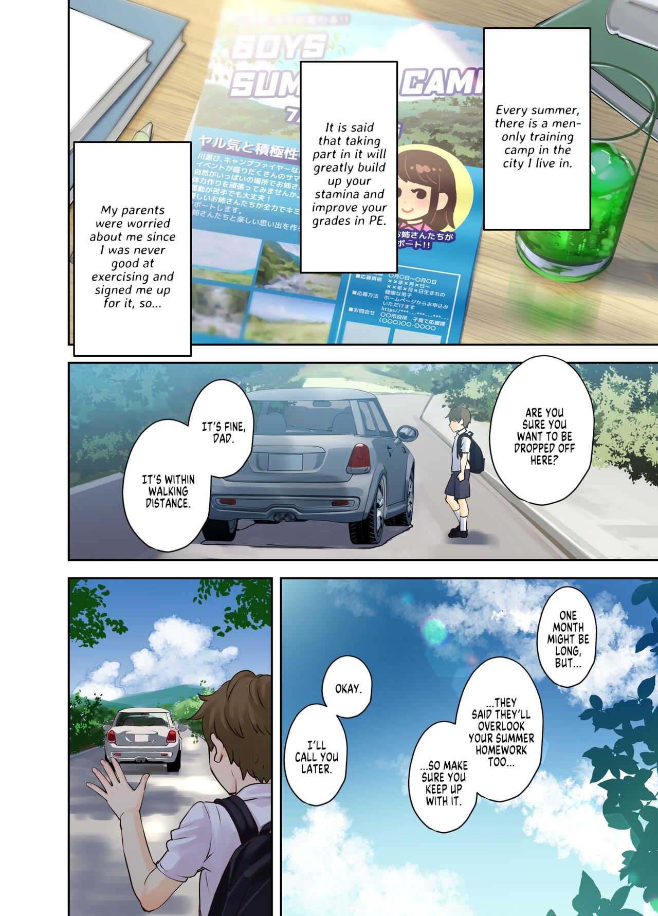 Ecchi na Onee-san to Tairyoku Zukuri Gasshuku o Suru Hanashi. | Fitness Training Camp with Sexy Older Ladies page 2 full