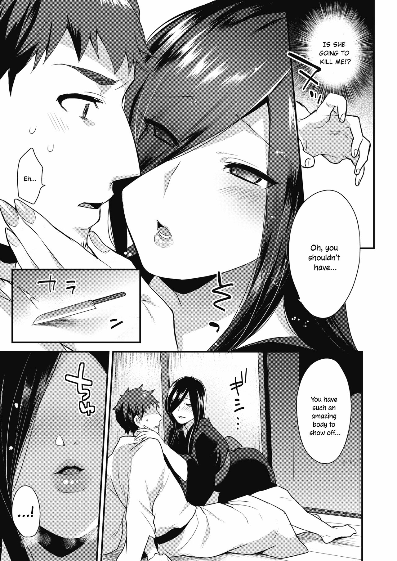 Oni Onna | Demon Woman page 5 full